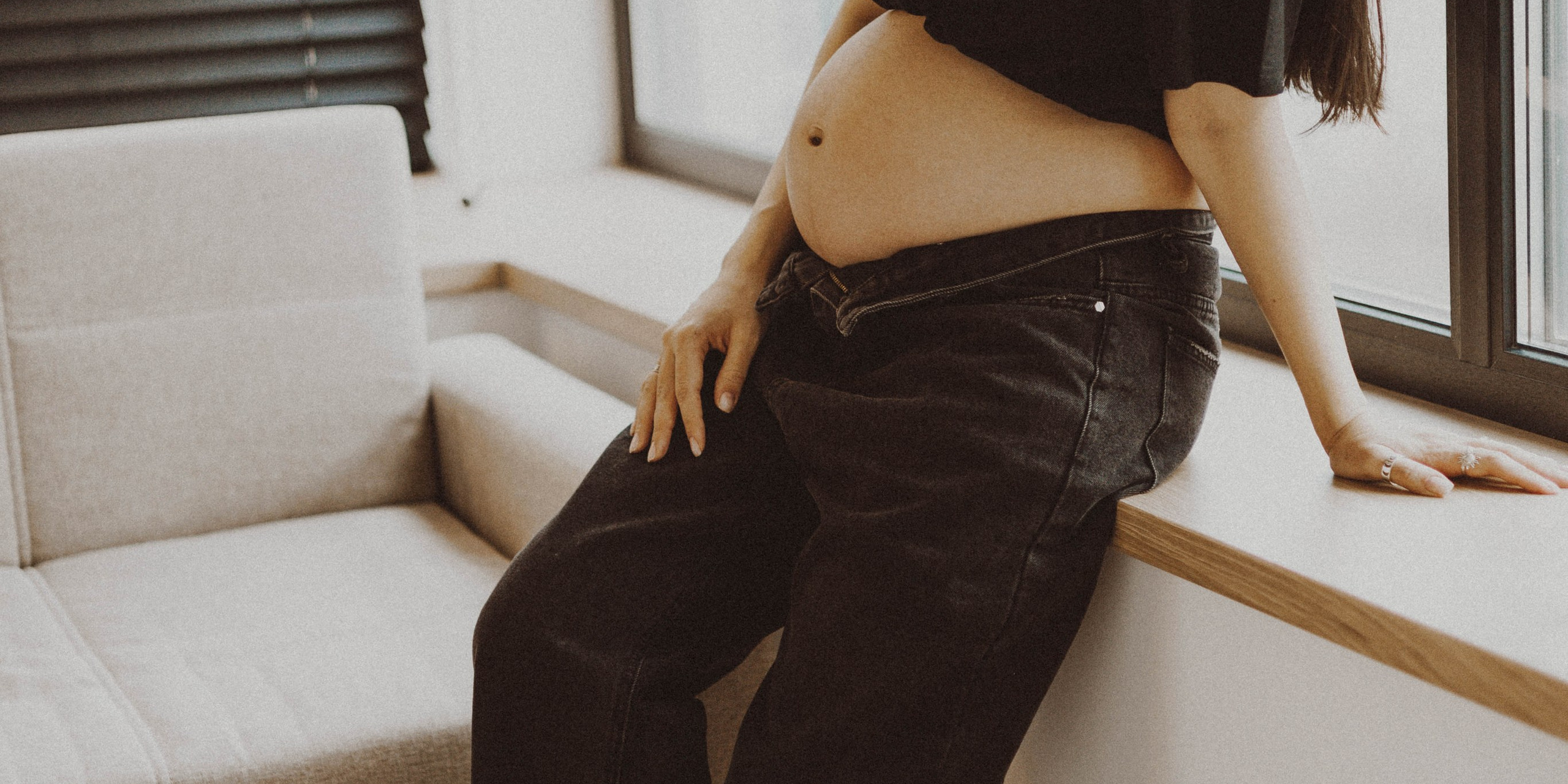 «Под сердцем»