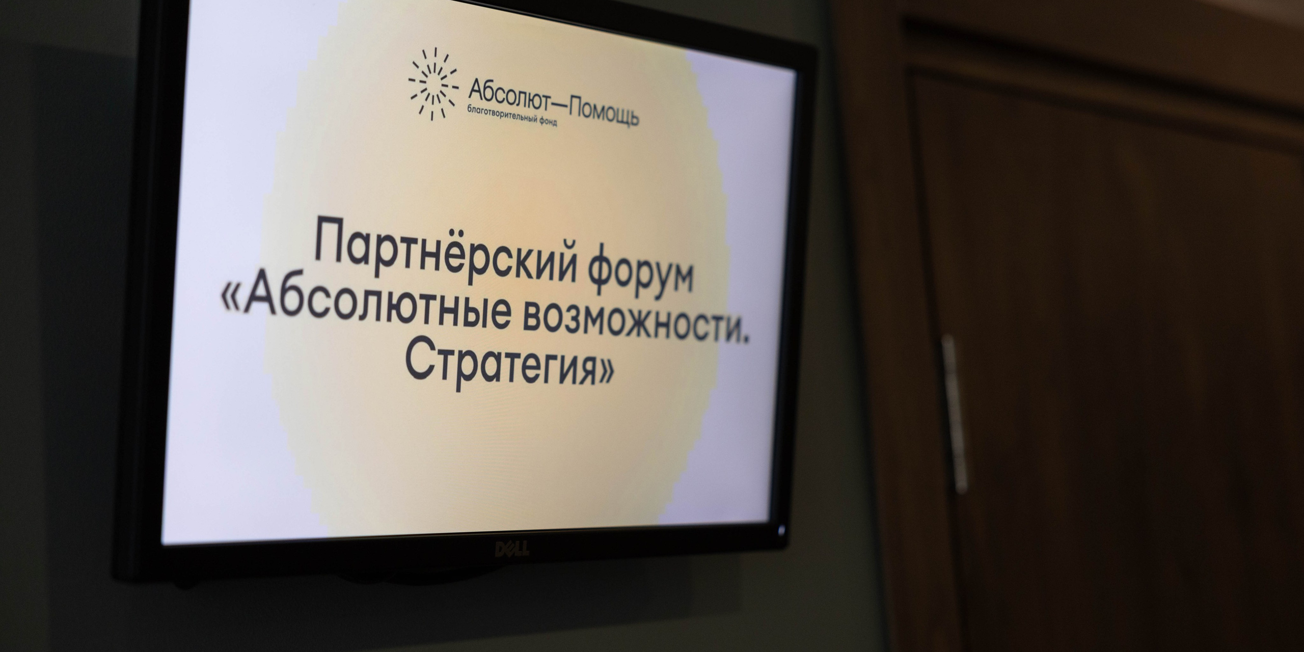 Репортажная съемка