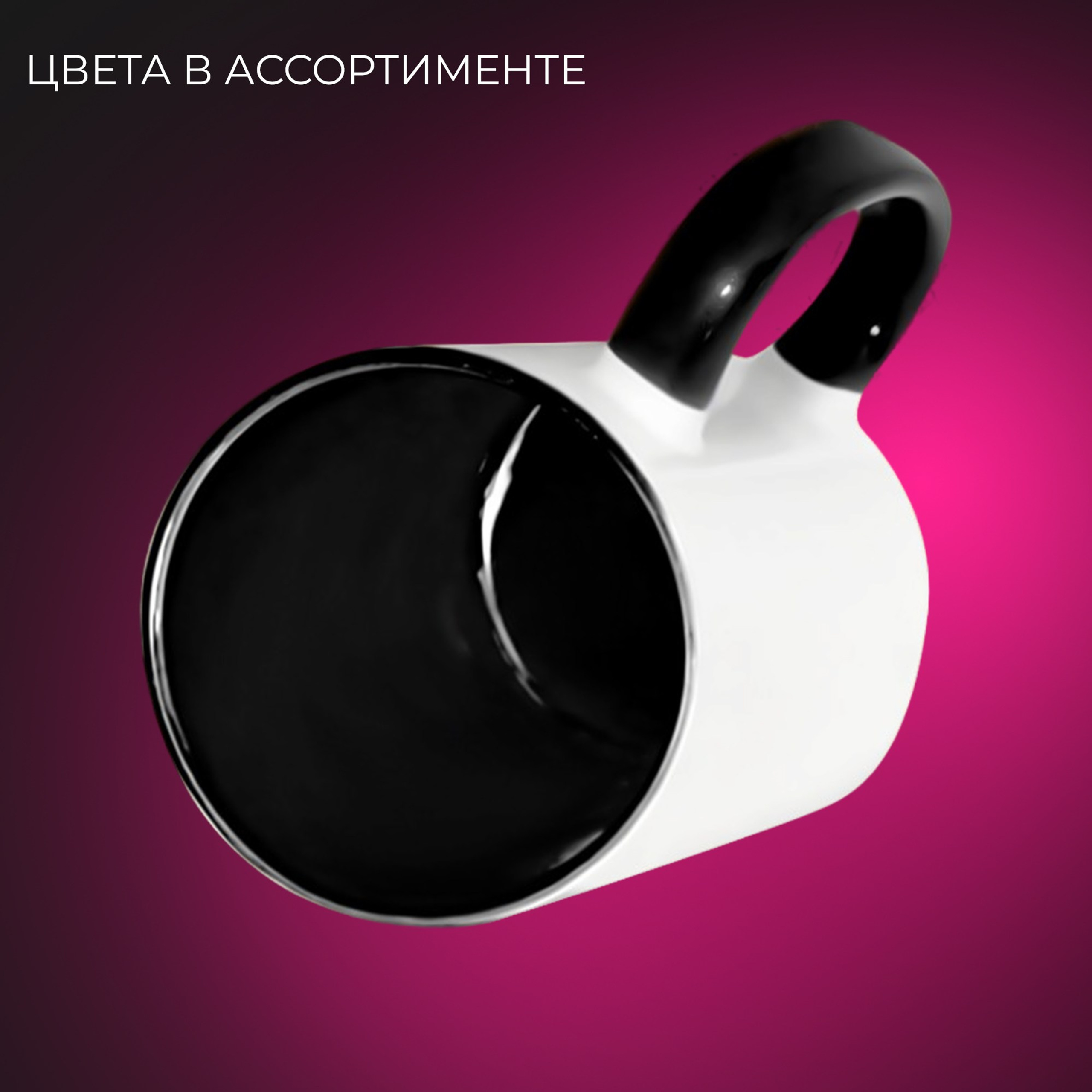 Сувенирная продукция. SMV print