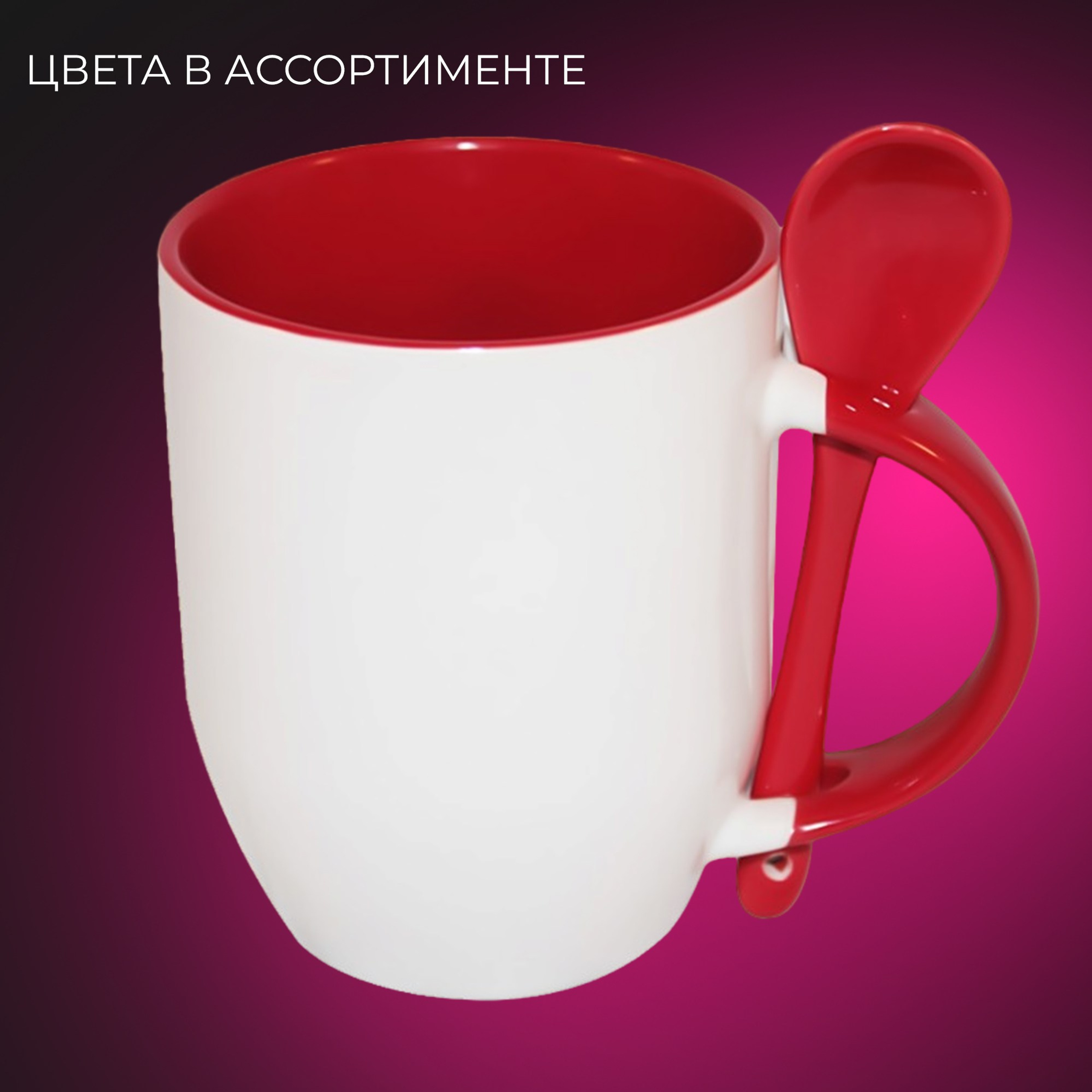 Сувенирная продукция. SMV print