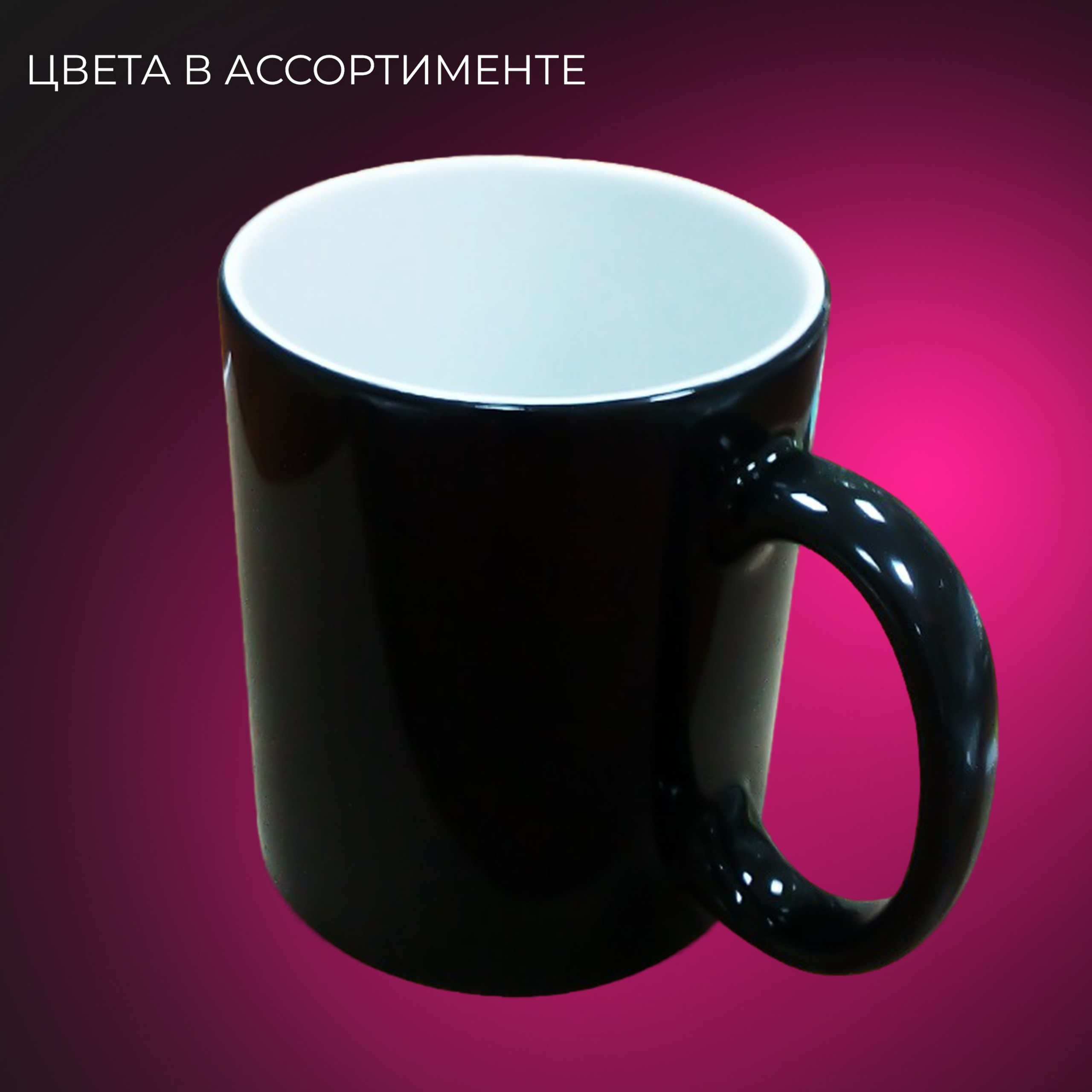 Сувенирная продукция. SMV print