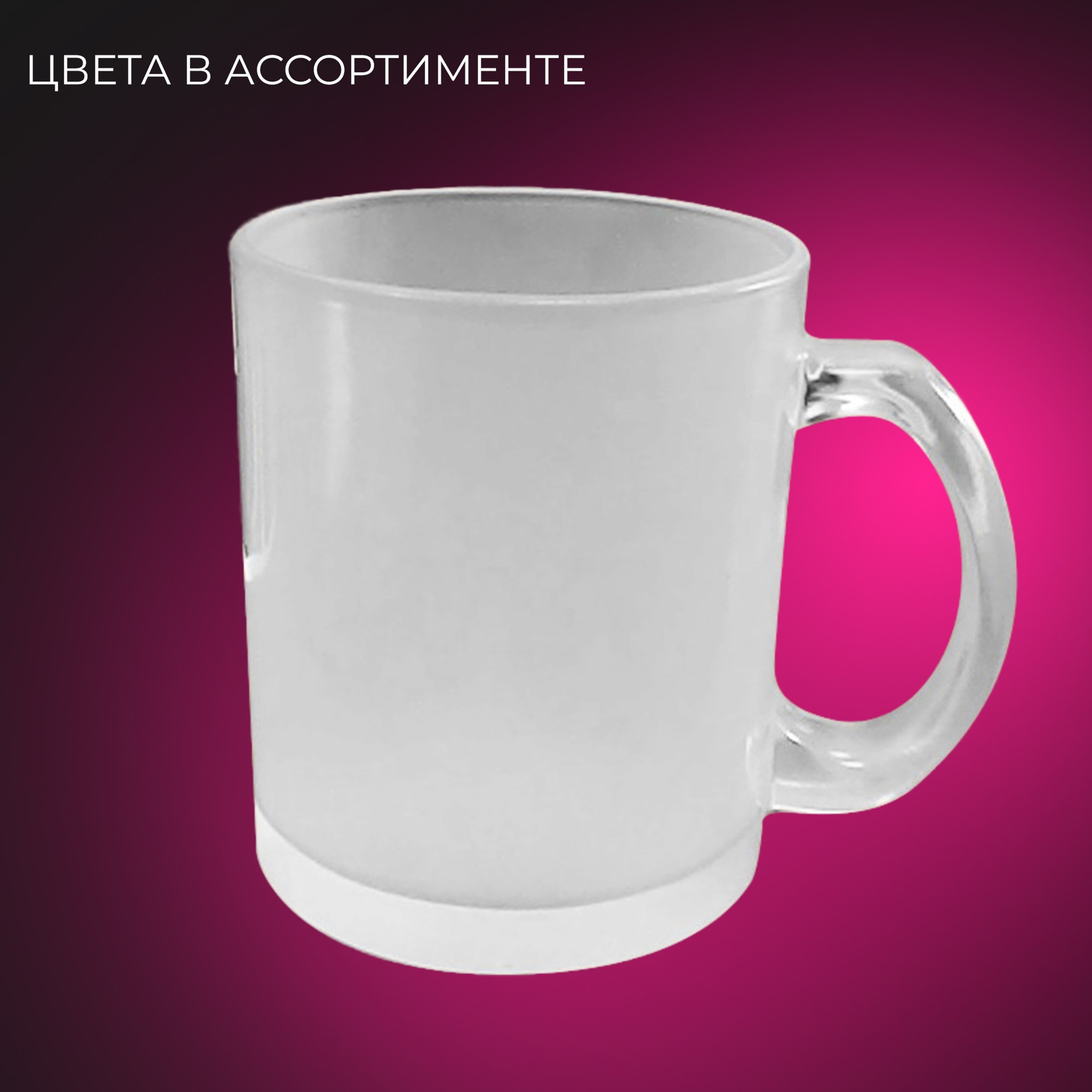 Сувенирная продукция. SMV print