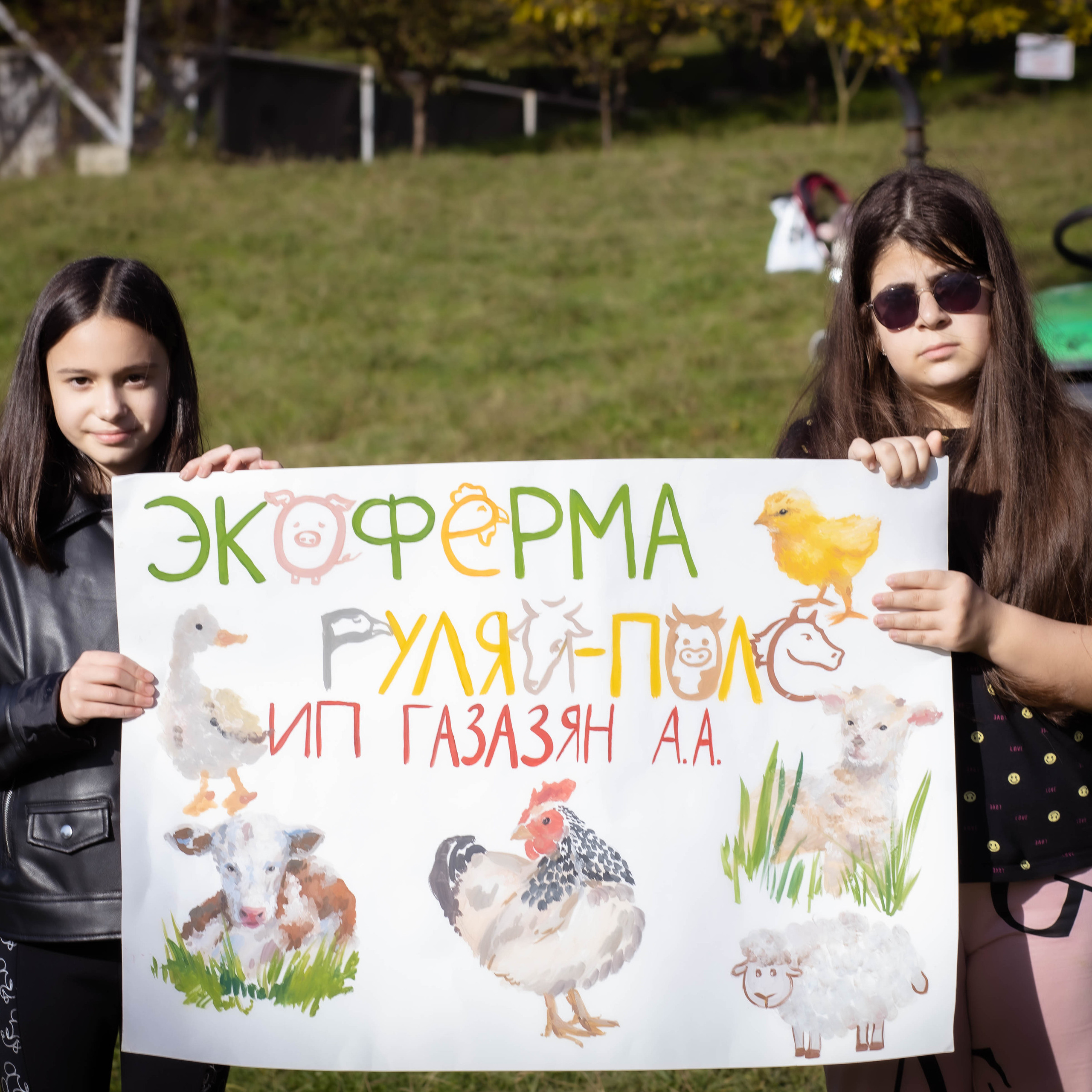 Отзывы. Фотограф в Адлере и  Сочи Ирина Москалева