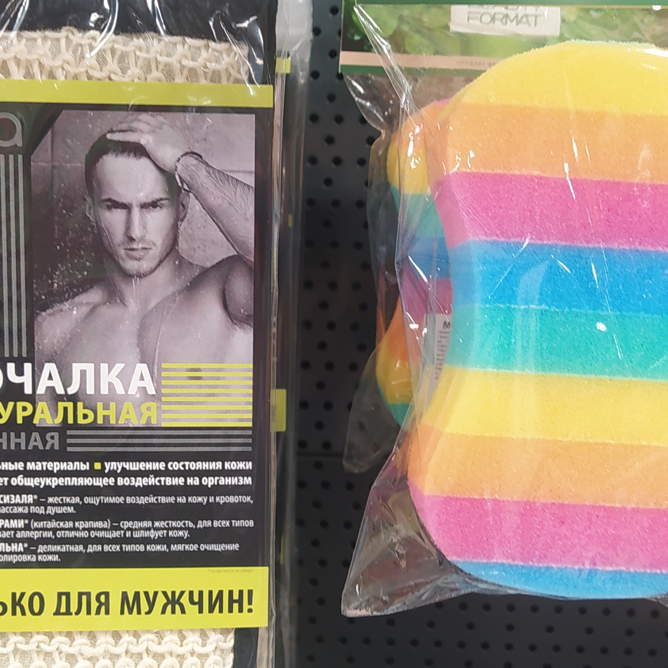 Отзывы. Главная