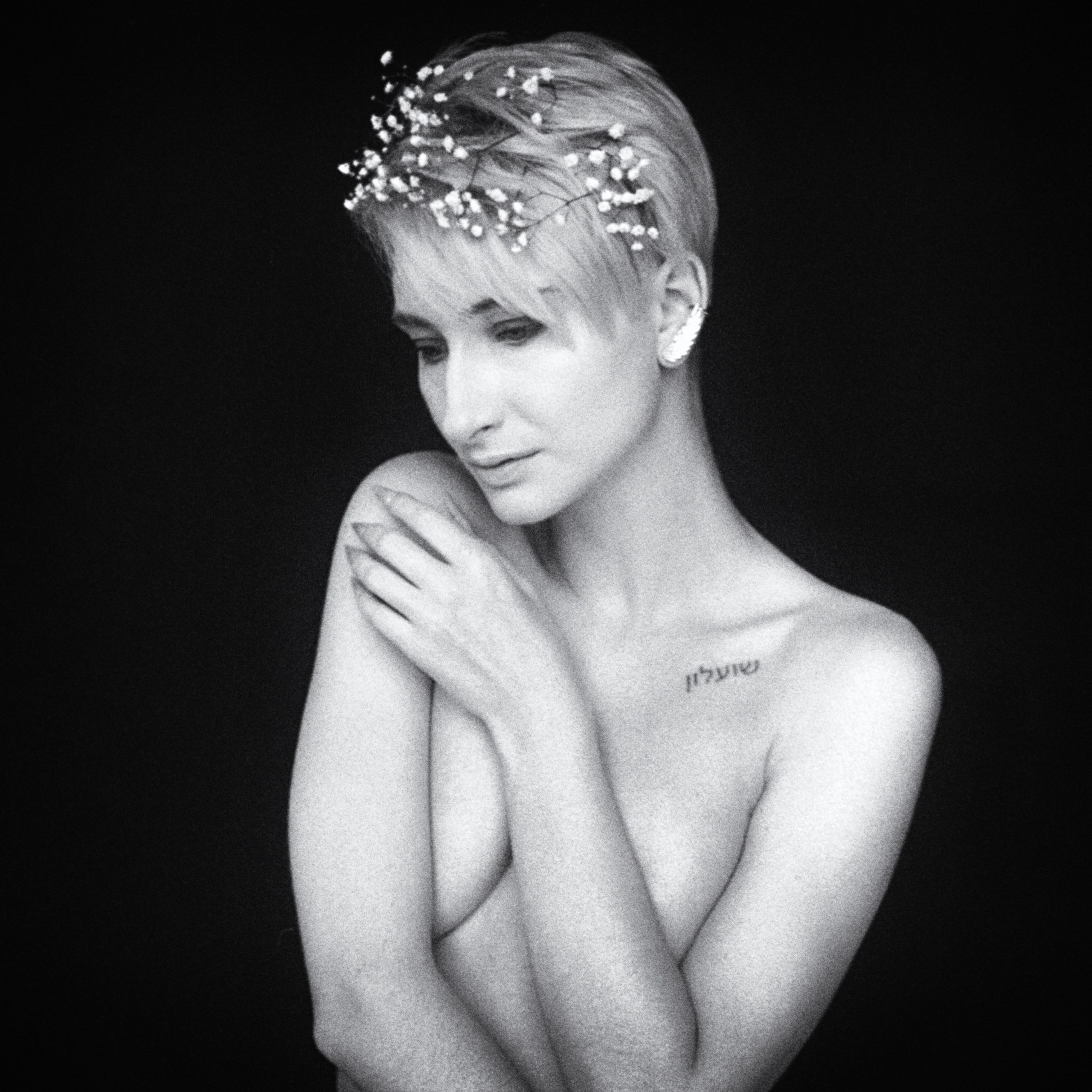 Катарина, портрет арт-ню