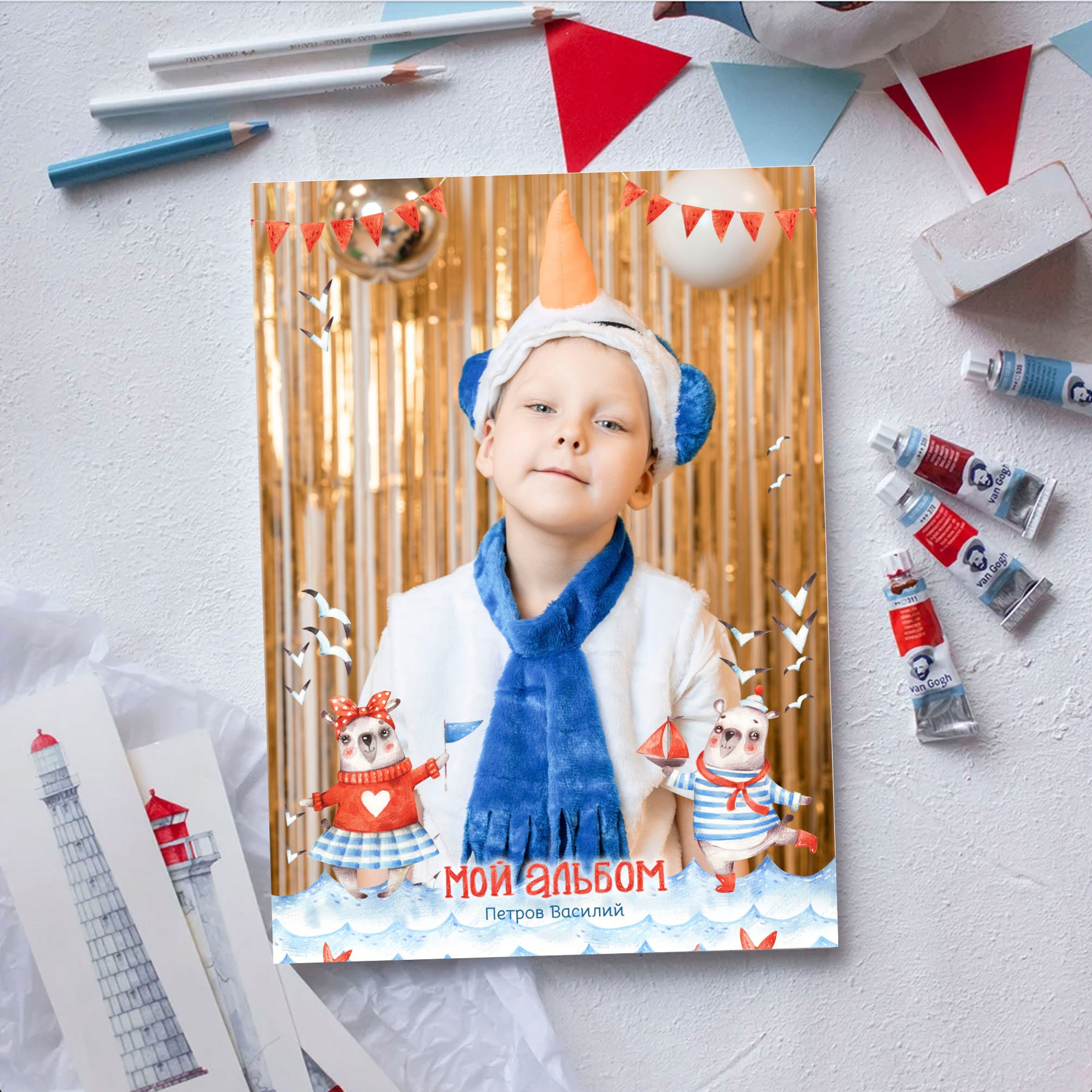 Морские медведи