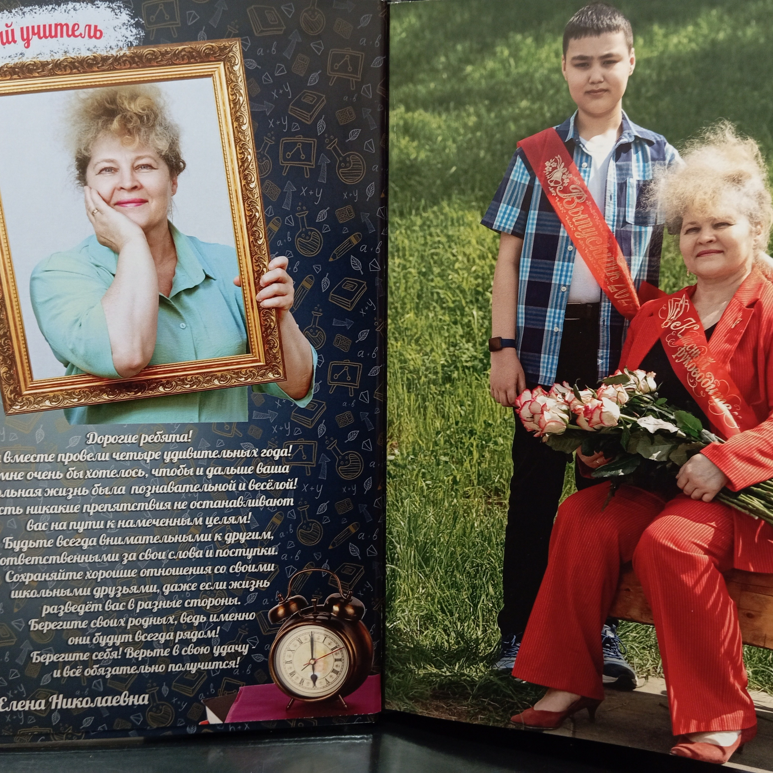 Отзывы. Школьный фотограф Троицк