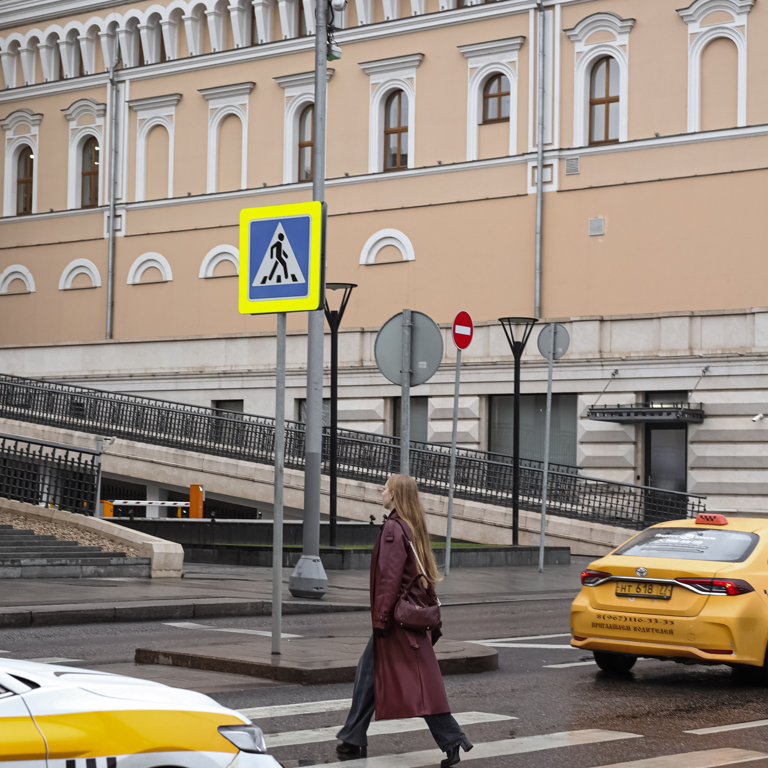 ПРОГУЛОЧНАЯ СЪЕМКА