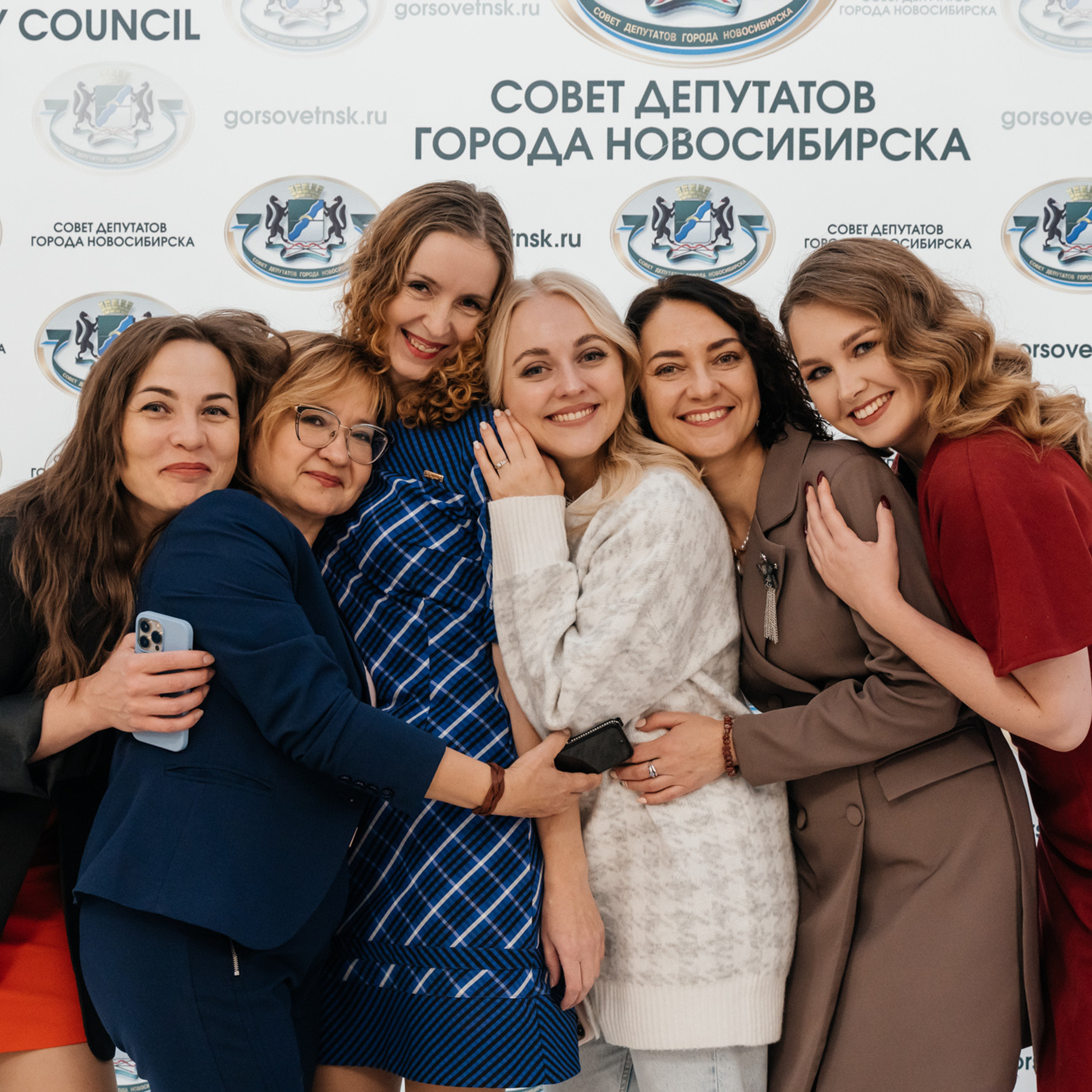 Женщина в бизнесе — Женщина