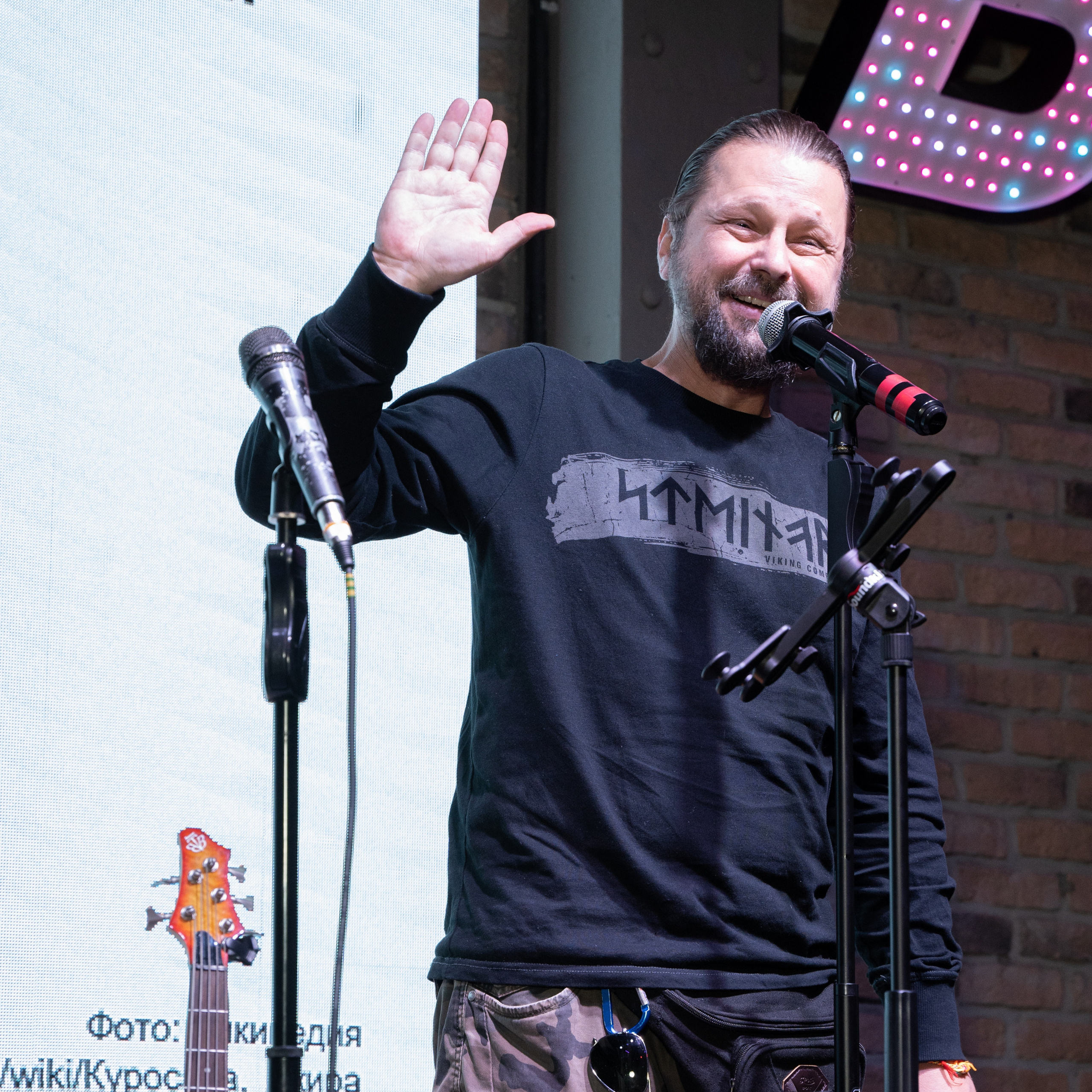 Тотальный диктант. Илья Чёрт