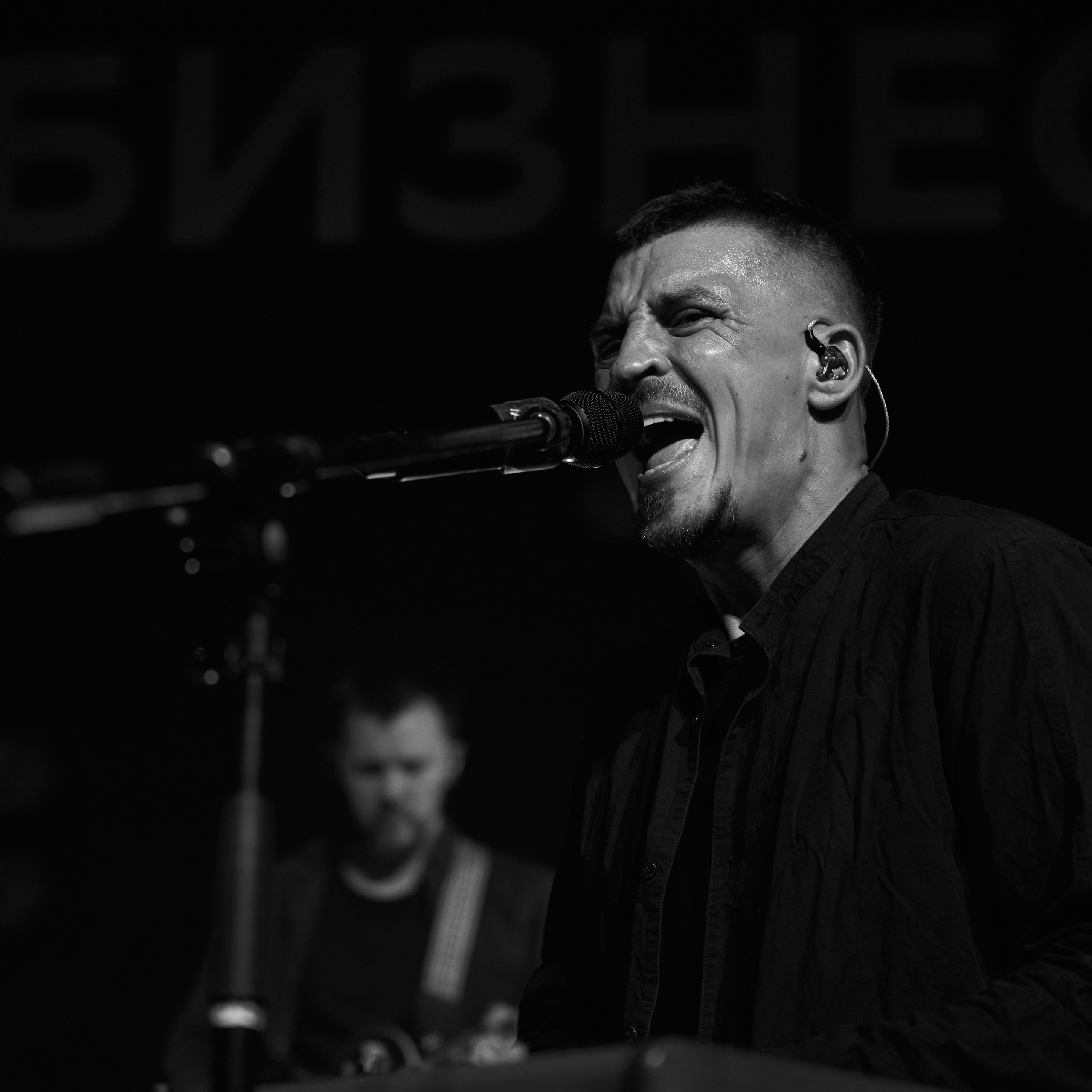 Концерты/Показы