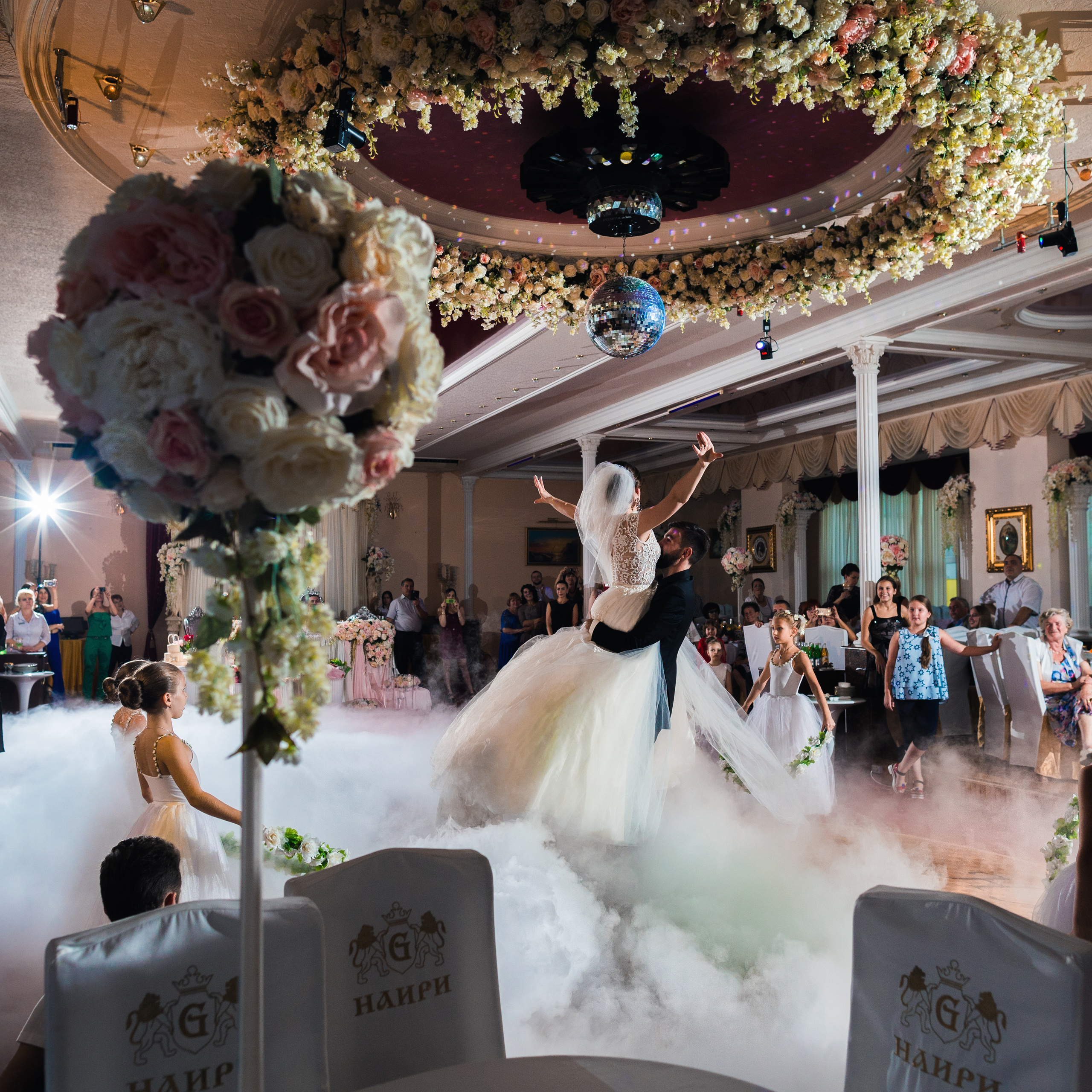 Сергей & Оля