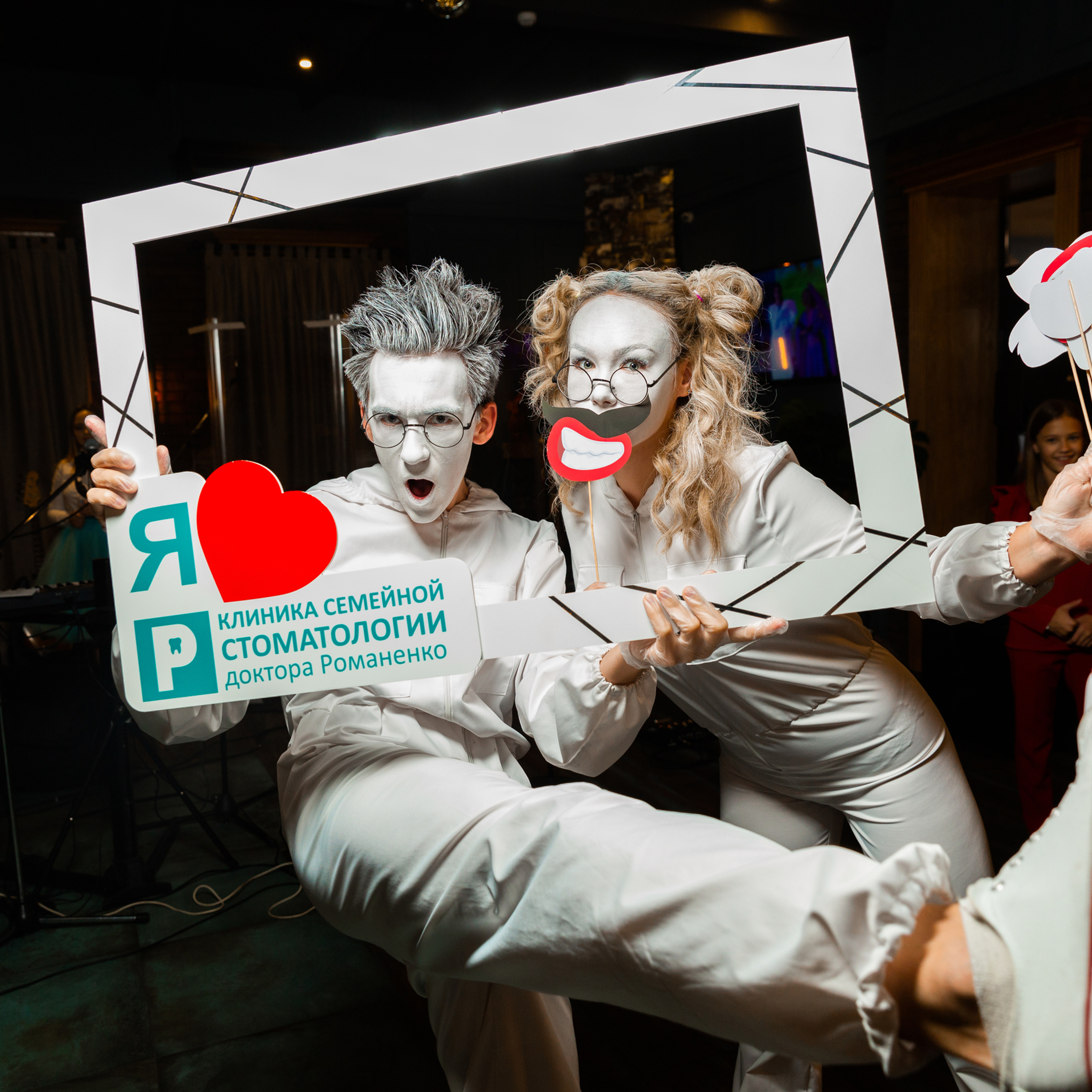 5лет клинике Романенко