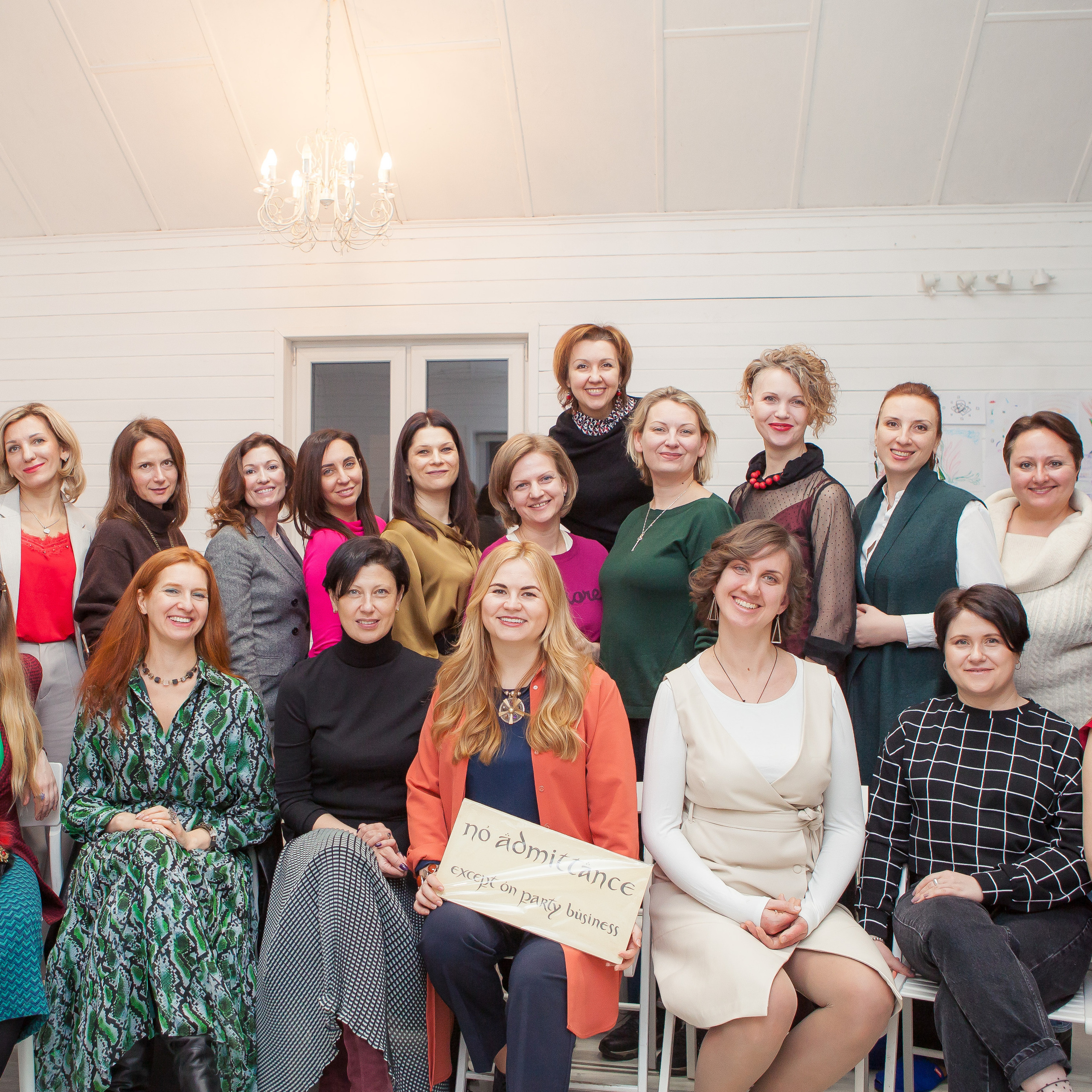 Newyear_Happyhouse.sokol. Портретный творческий фотограф в Москве Надя Дудник