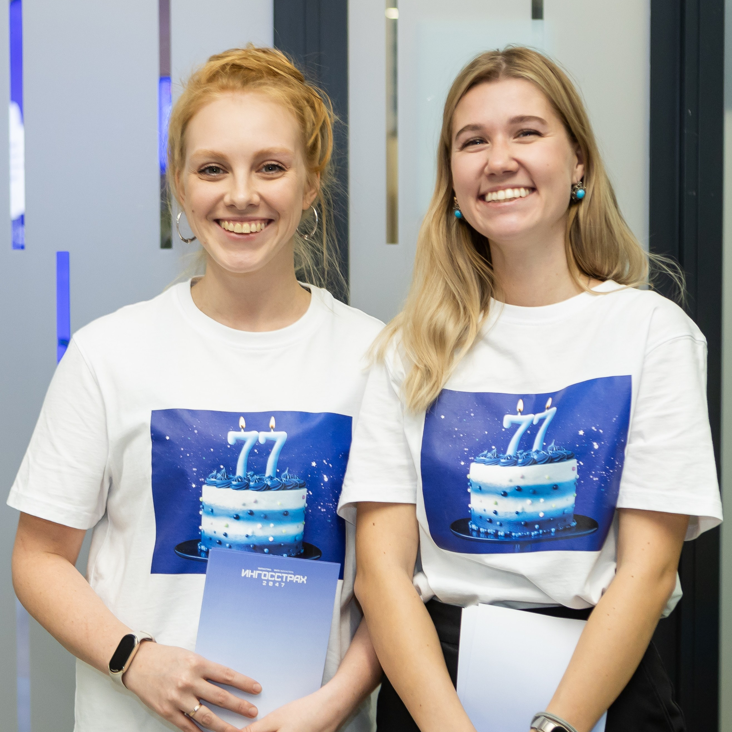 Ингосстрах. День открытых дверей для студентов