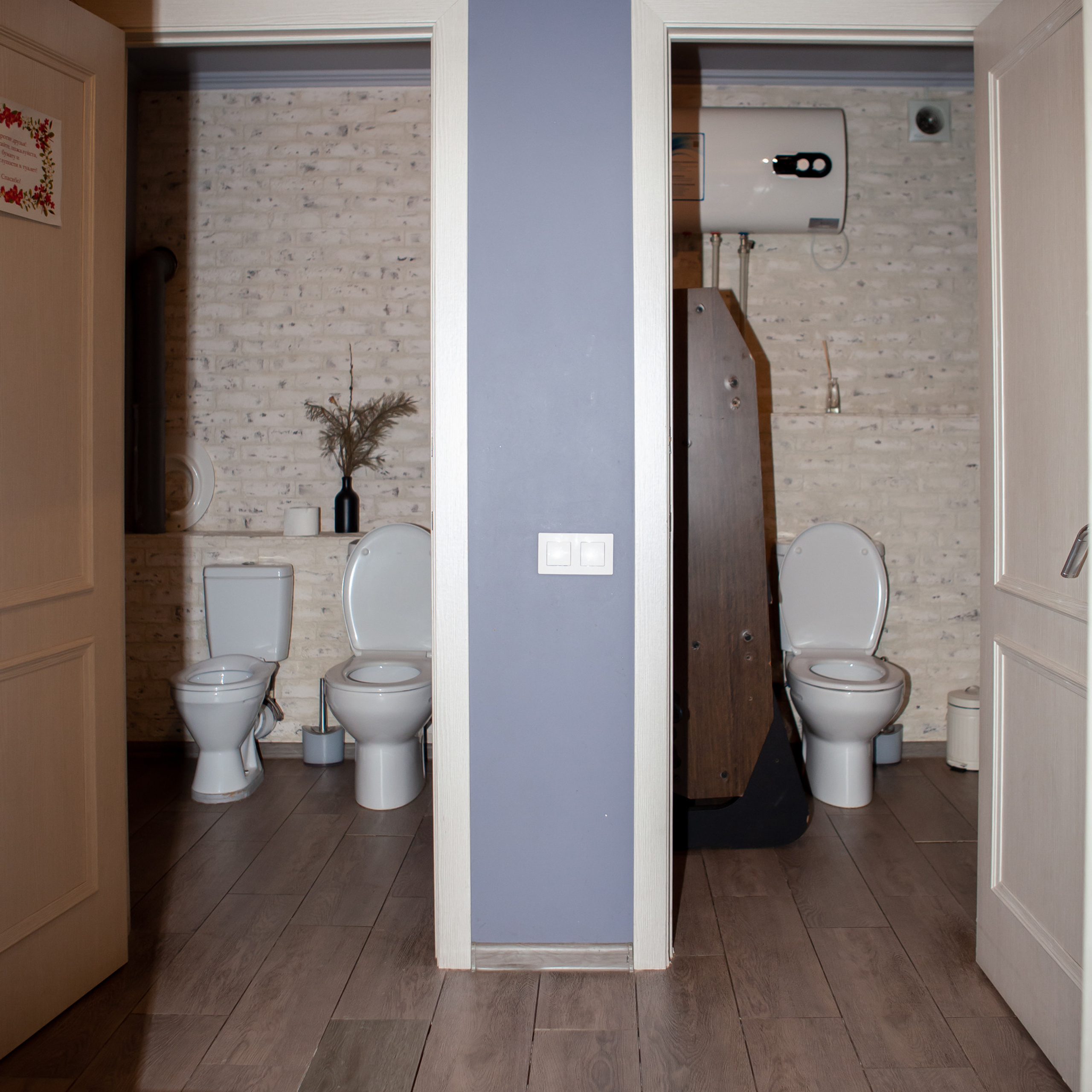 Newyear_Happyhouse.sokol. Портретный творческий фотограф в Москве Надя Дудник