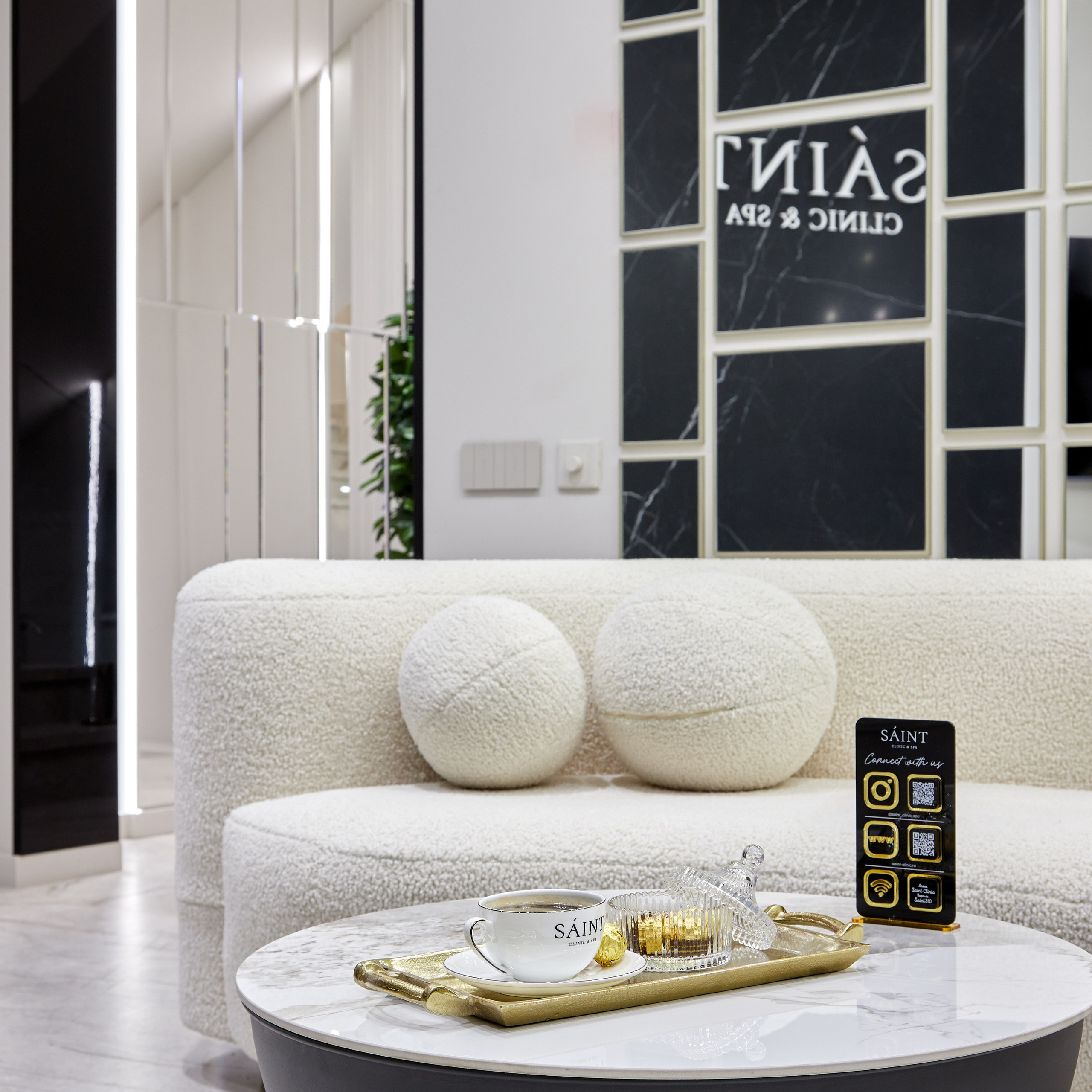 SAINT clinic & SPA