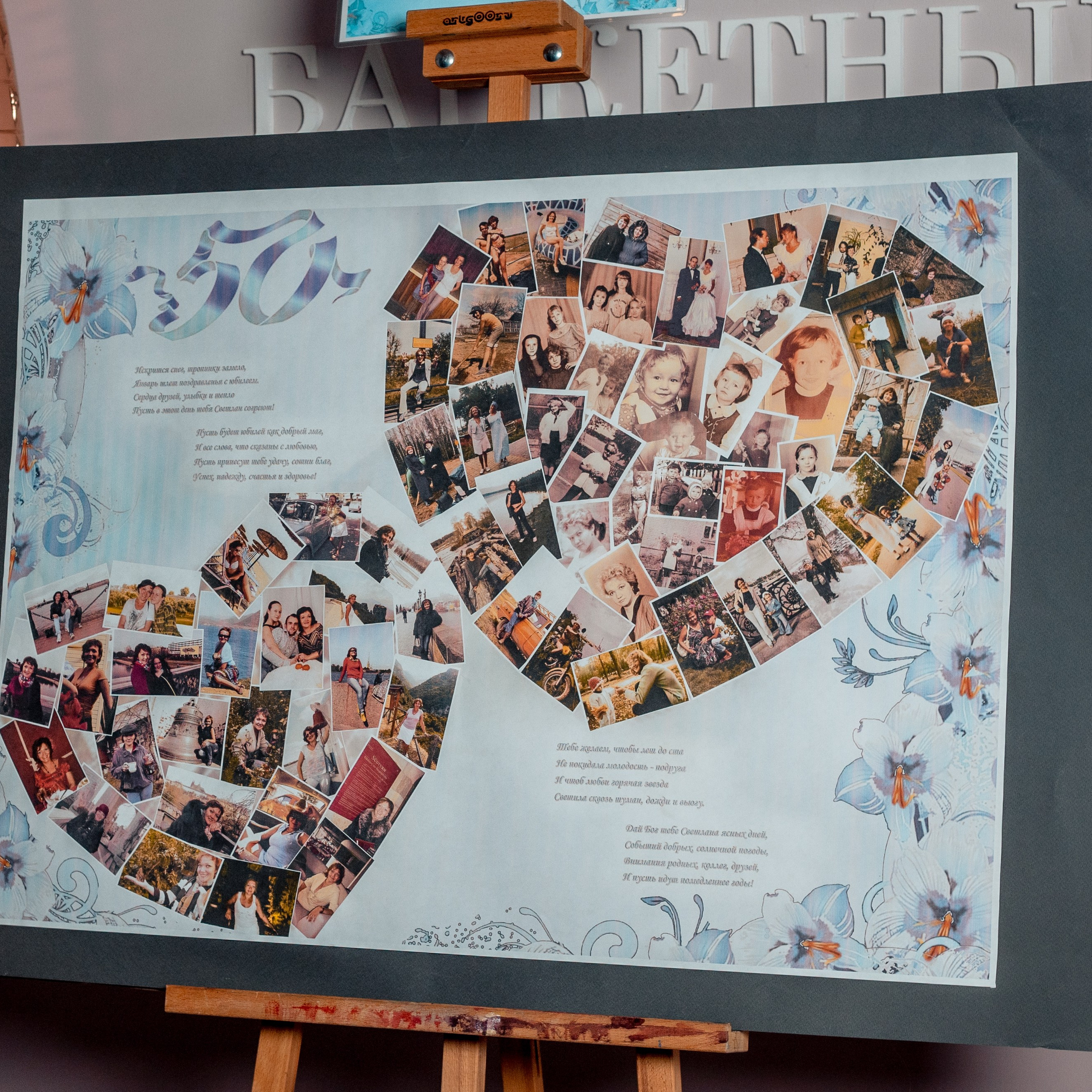 Отзывы. Фотокниги и выпускные альбомы в Иваново