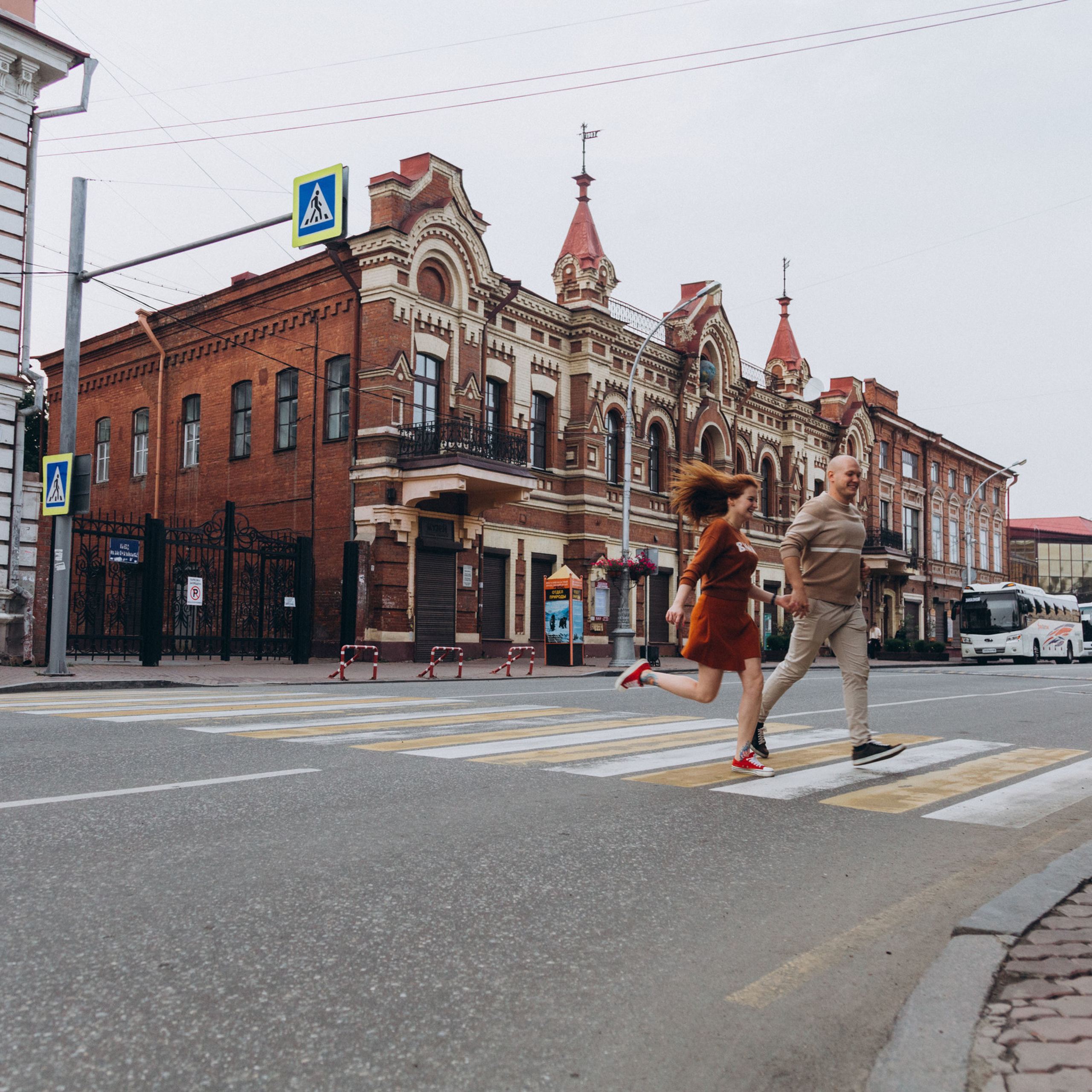 ОТЗЫВЫ. Свадебный семейный фотограф в Иркутске Светлана Светлакова
