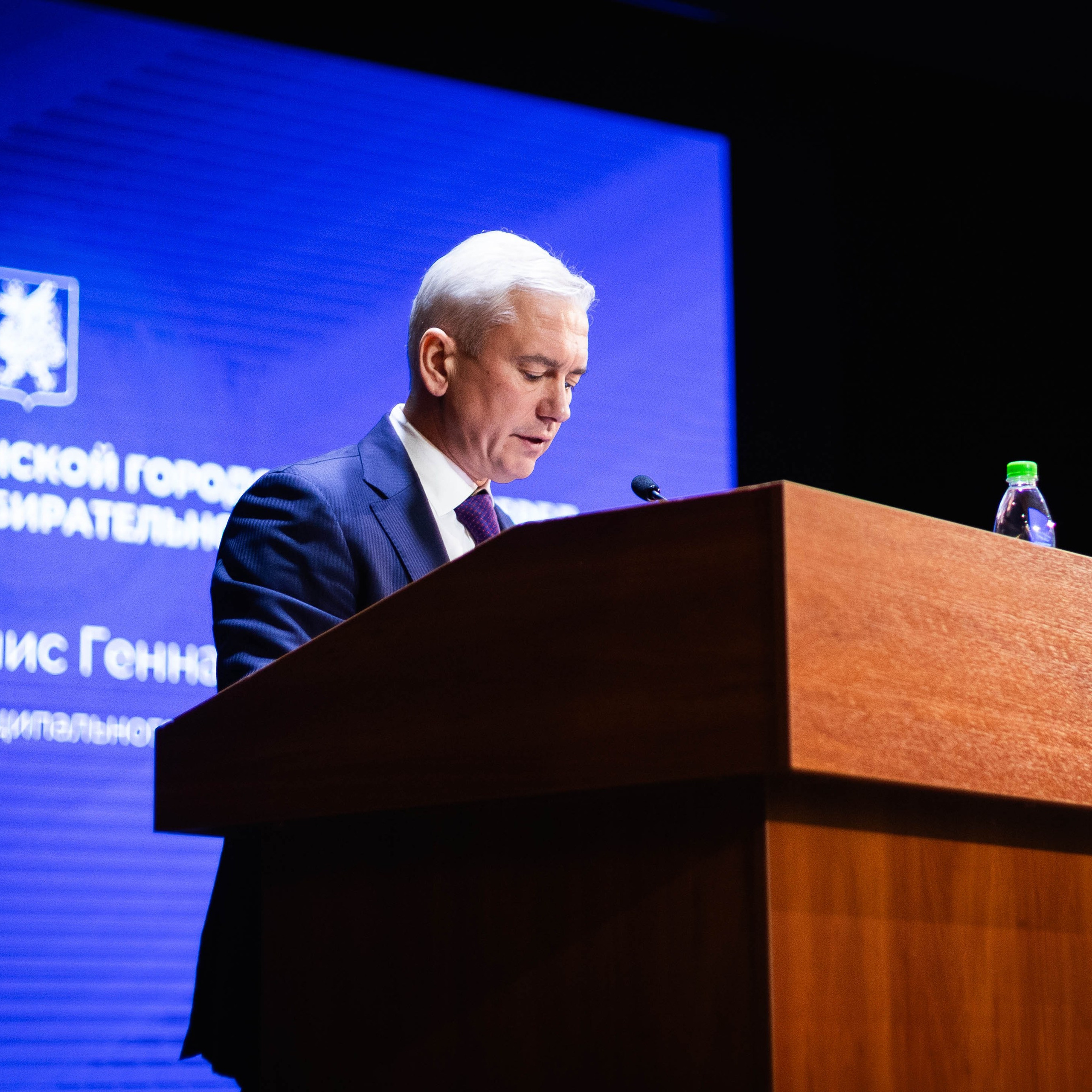 Отчет депутатов Казгордумы и госсовета РТ