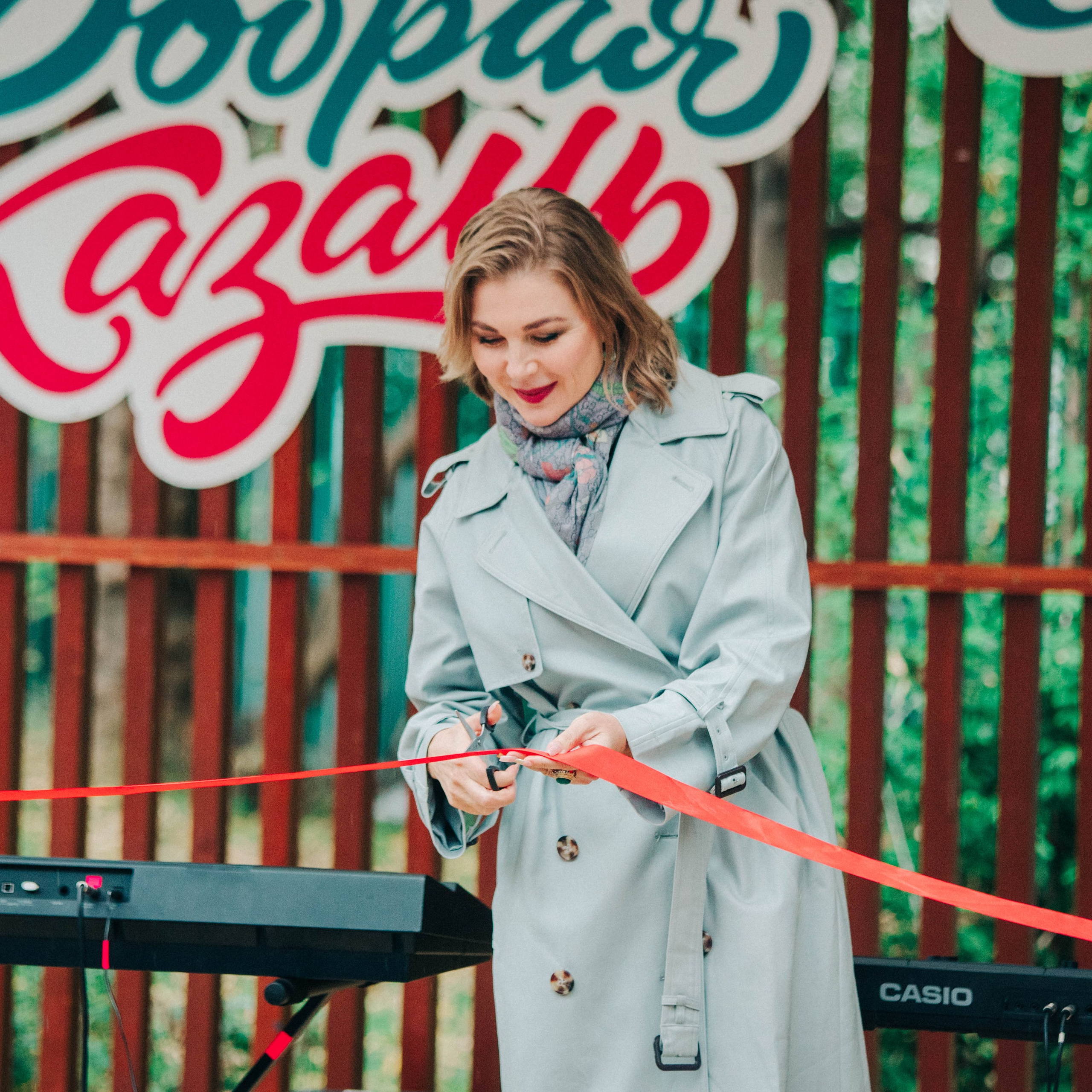 День рождения инклюзивного центра Тылсым