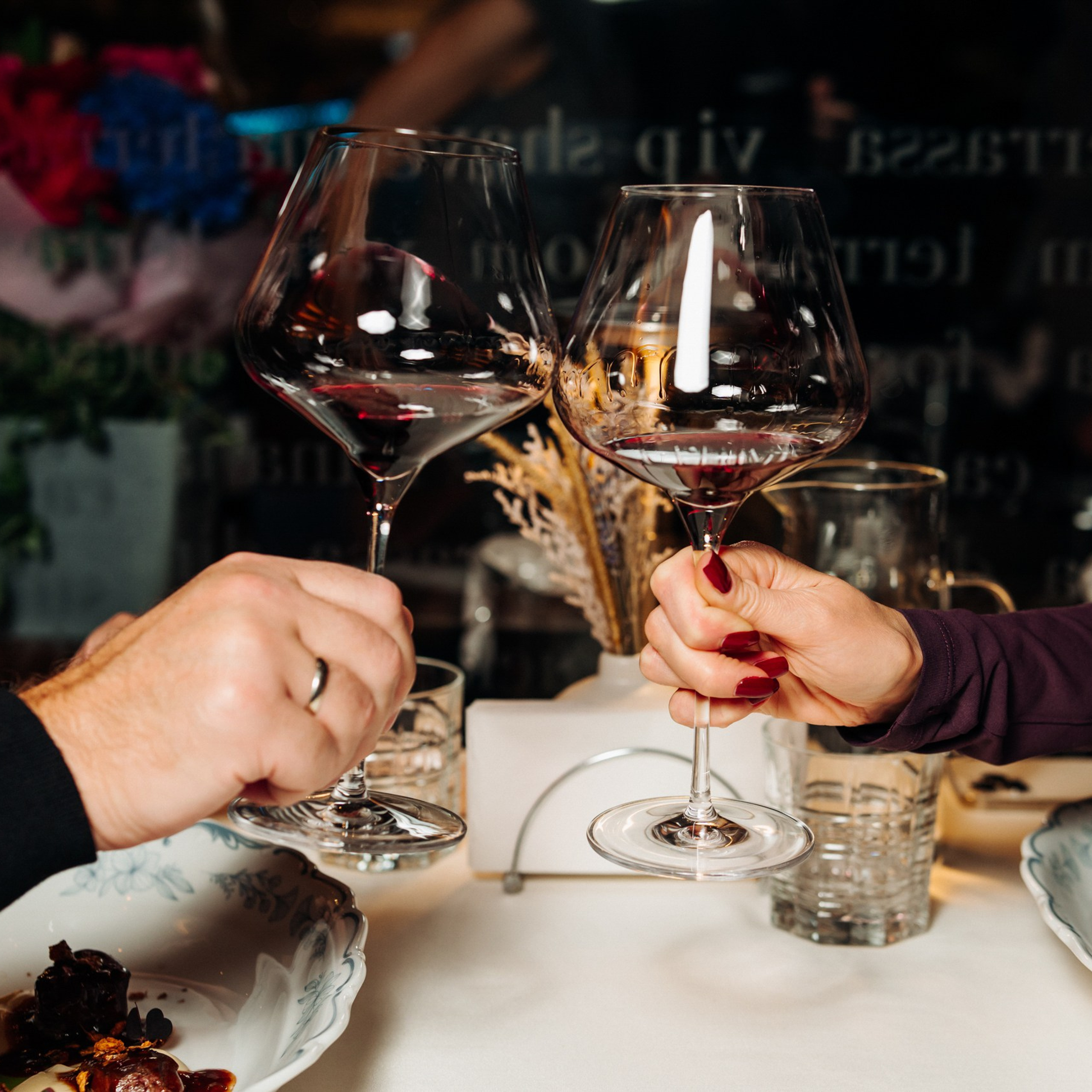 Terrassa | Винный ужин