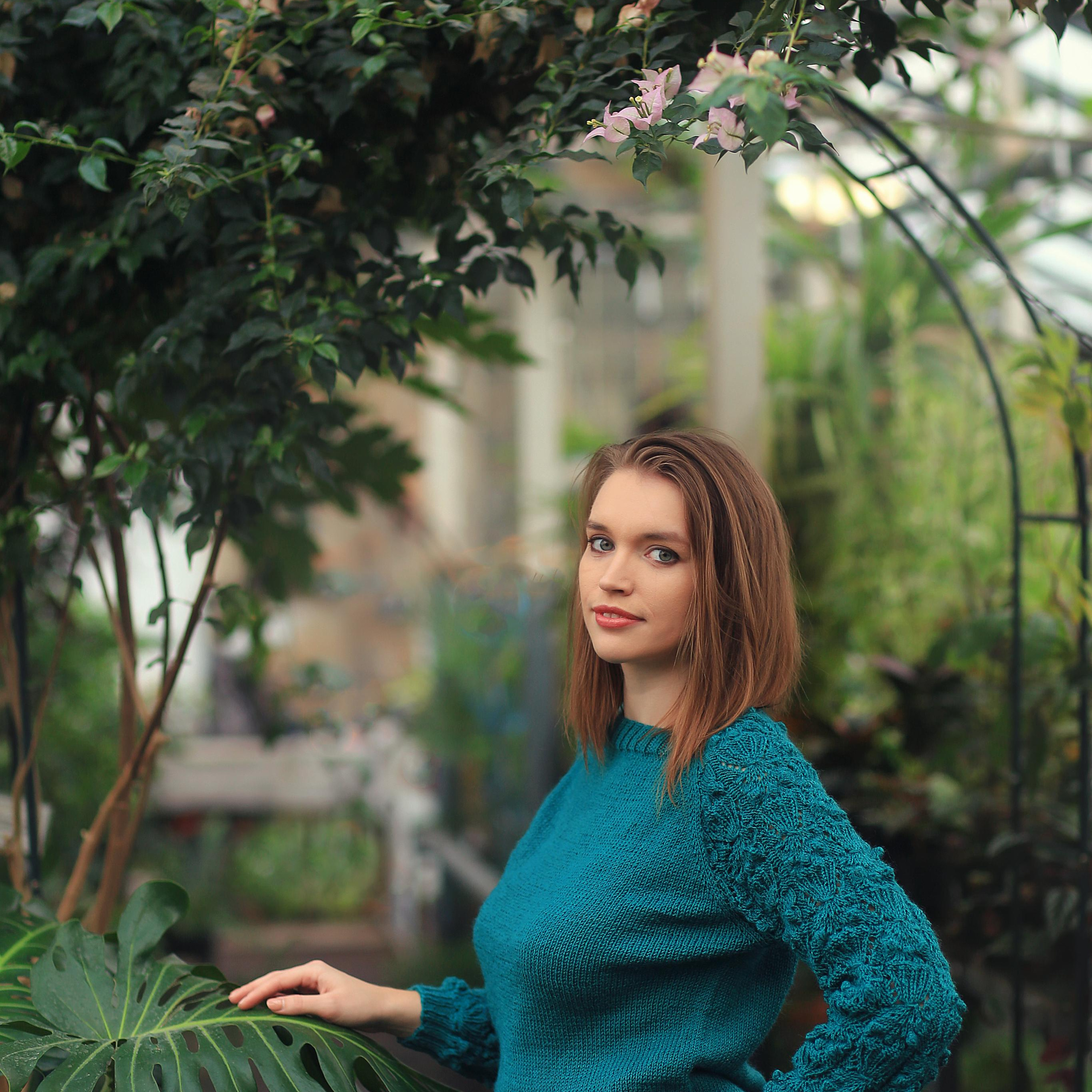 Ботанический сад