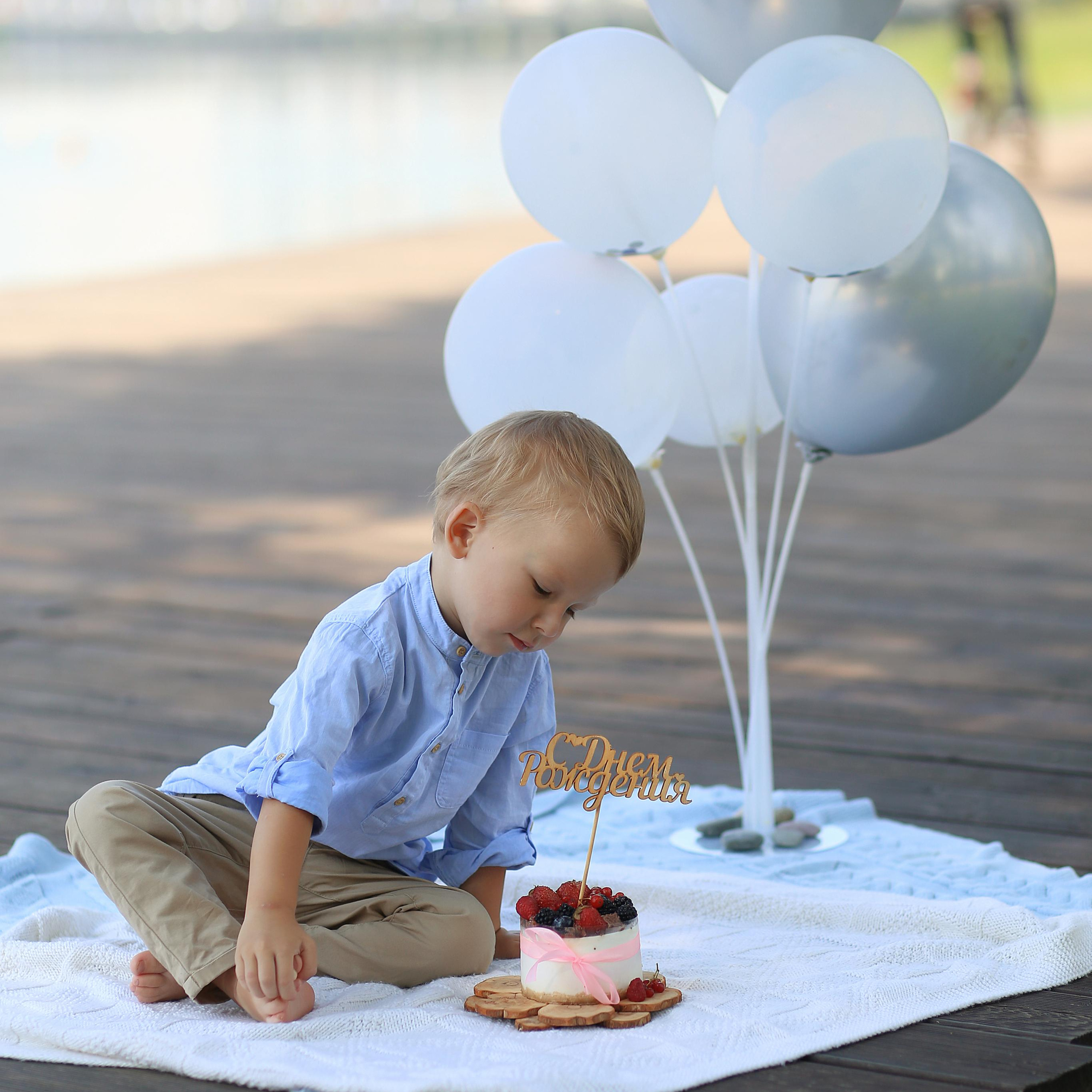 Очень серьезные 3 года