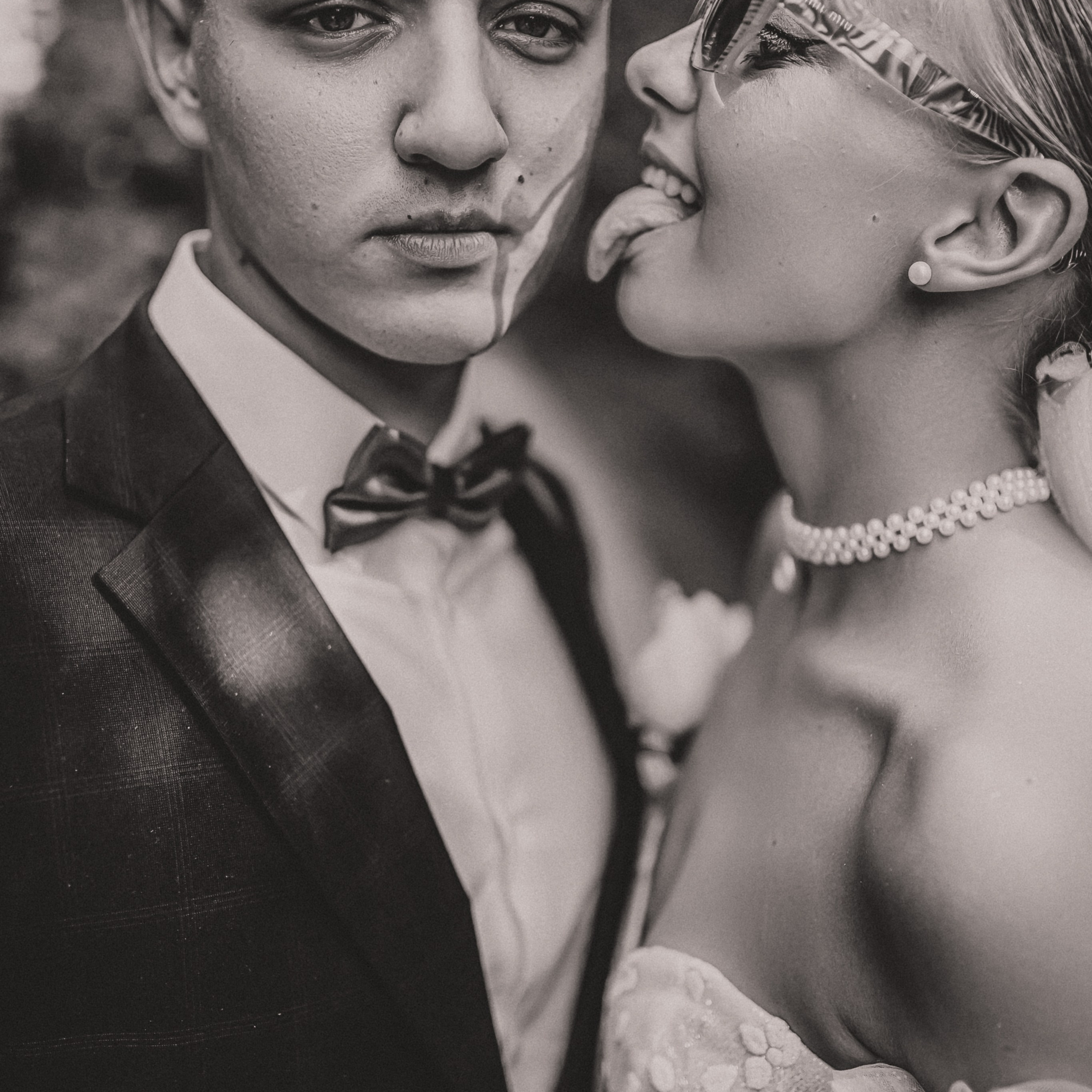 Илья и Анастасия