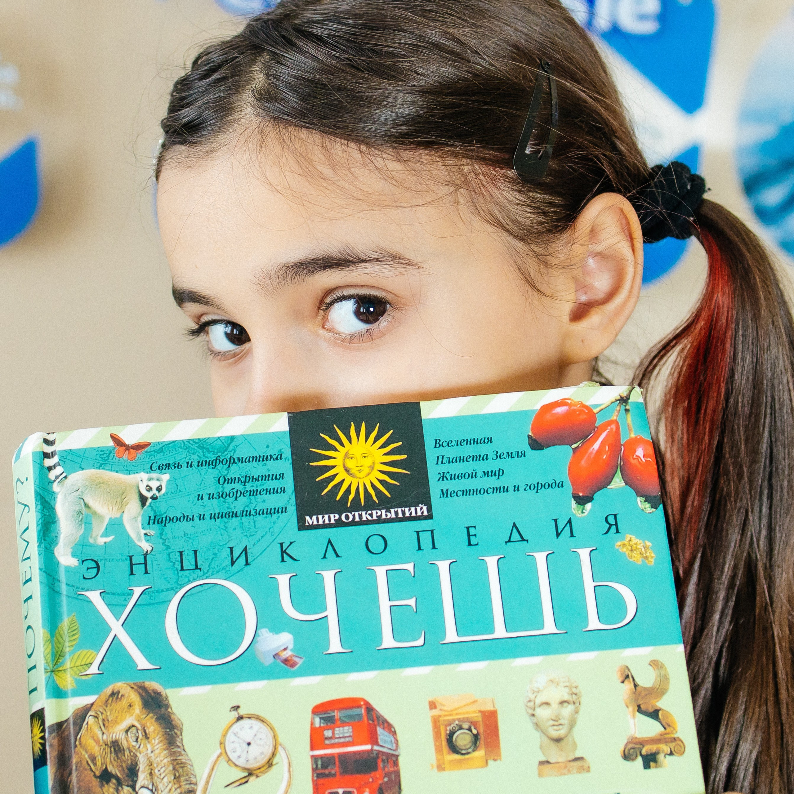 Отзывы. Фотограф Чуна / Чунский Маргарита Чижова