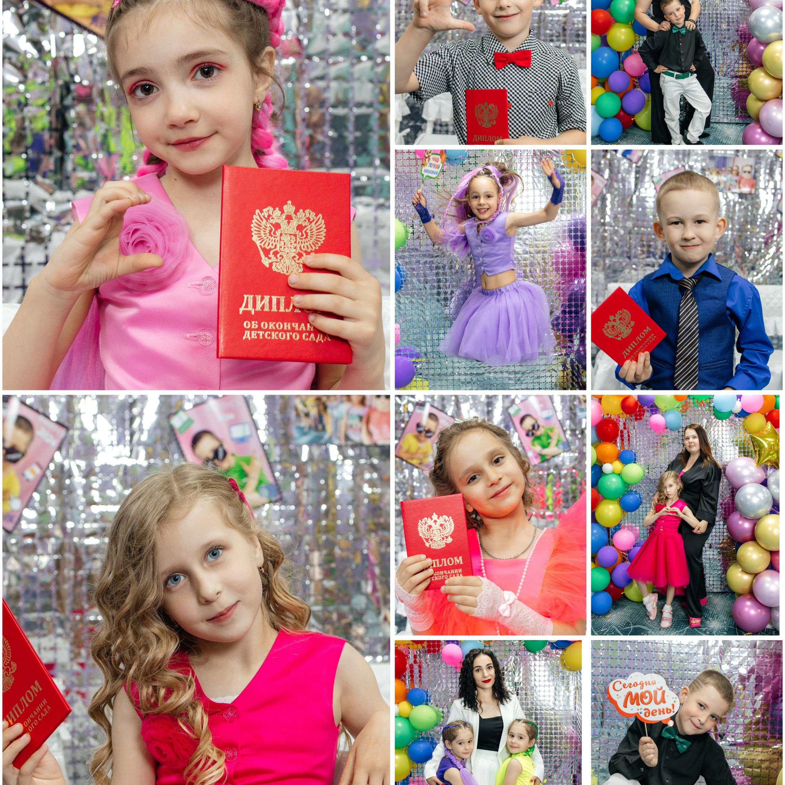 Отзывы. Фотограф Чуна / Чунский Маргарита Чижова