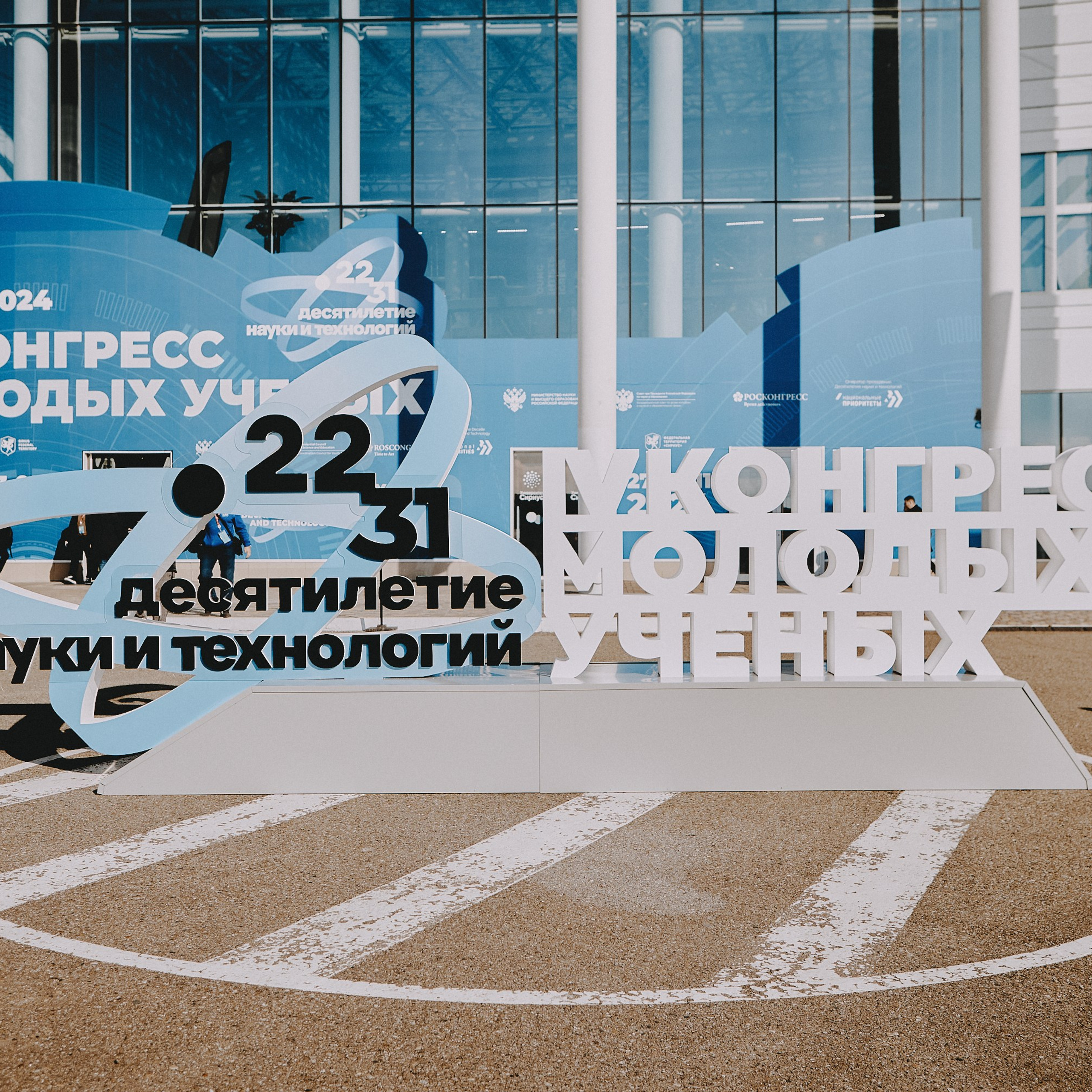 Репортажная съемка