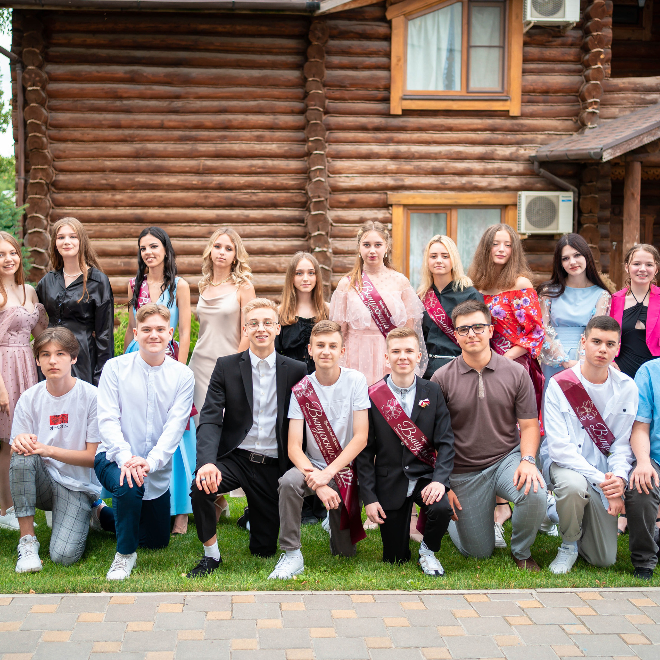 Отзывы. Семейный и детский фотограф в Ростове-на-Дону Екатерина Шевченко
