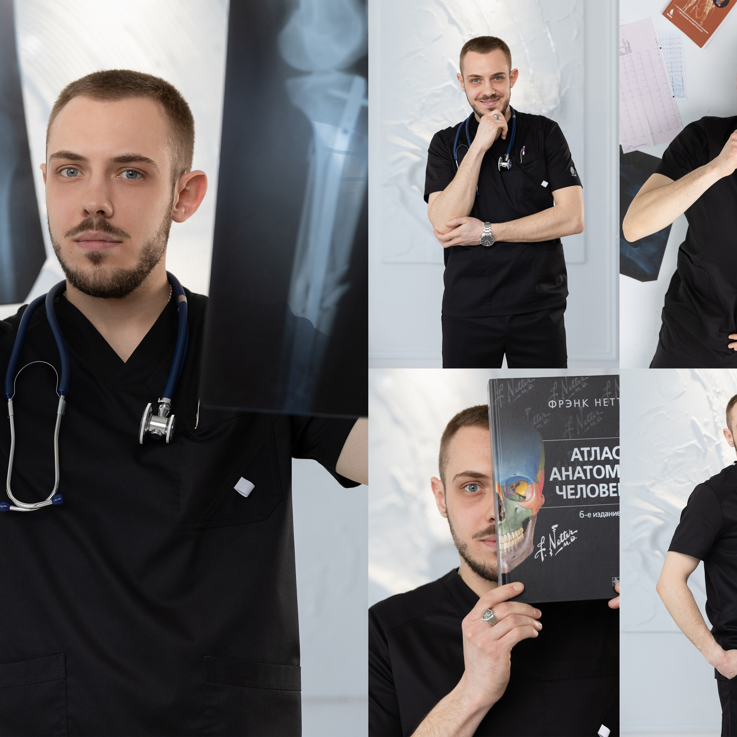 РостГМУ. Выпускные альбомы Ростов-на-Дону Кристина Невиль