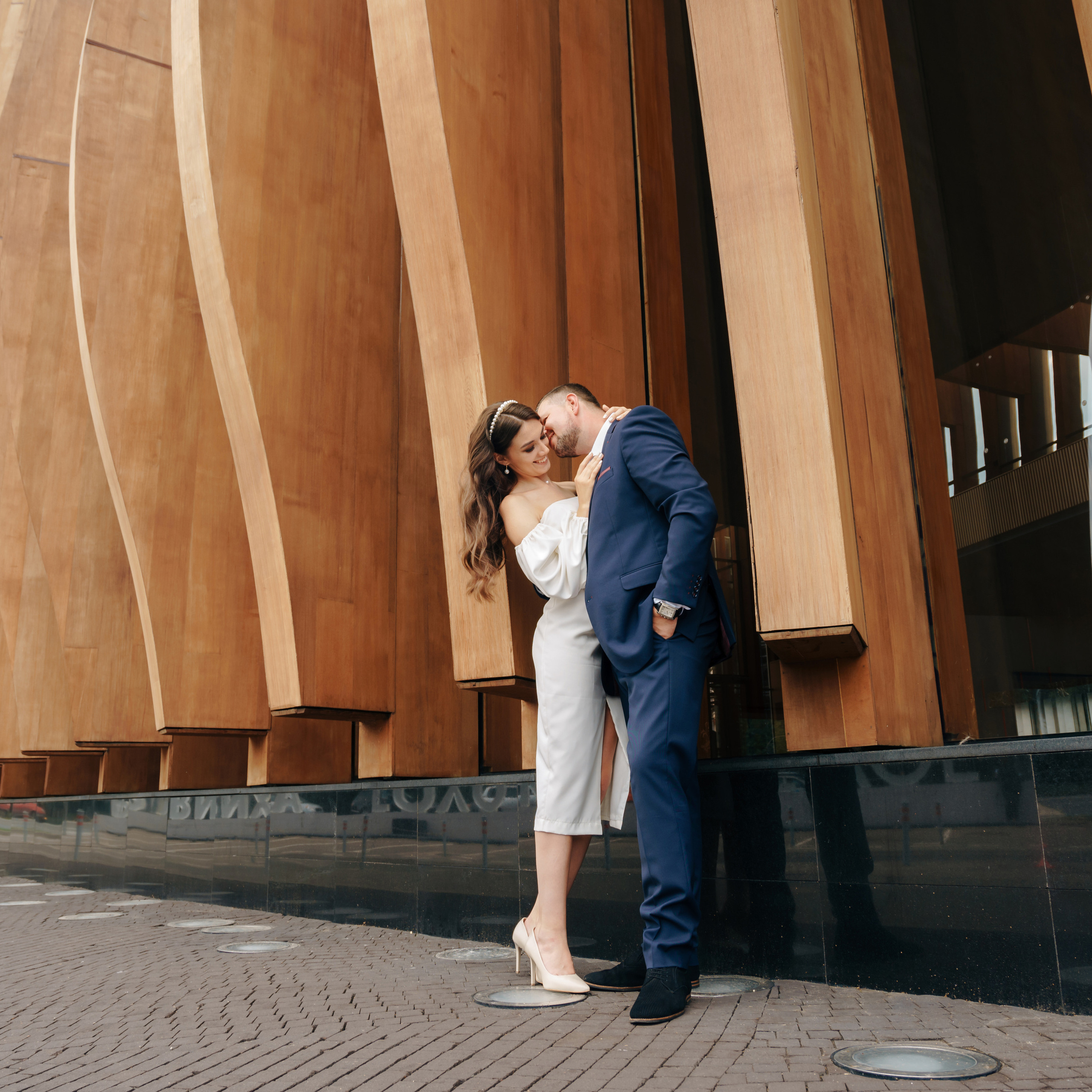 Ольга и Александр | Москва