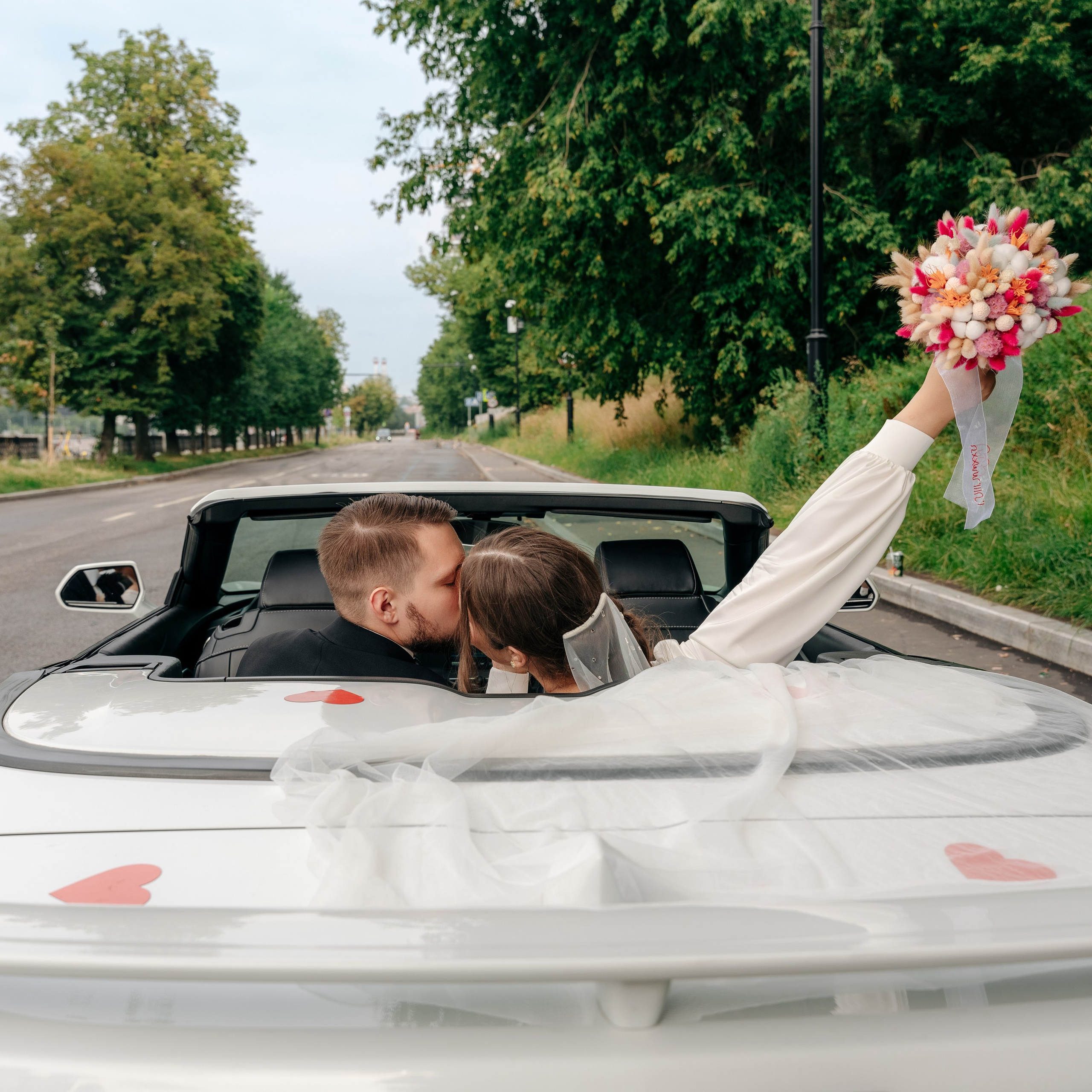 Яна и Стас | Москва