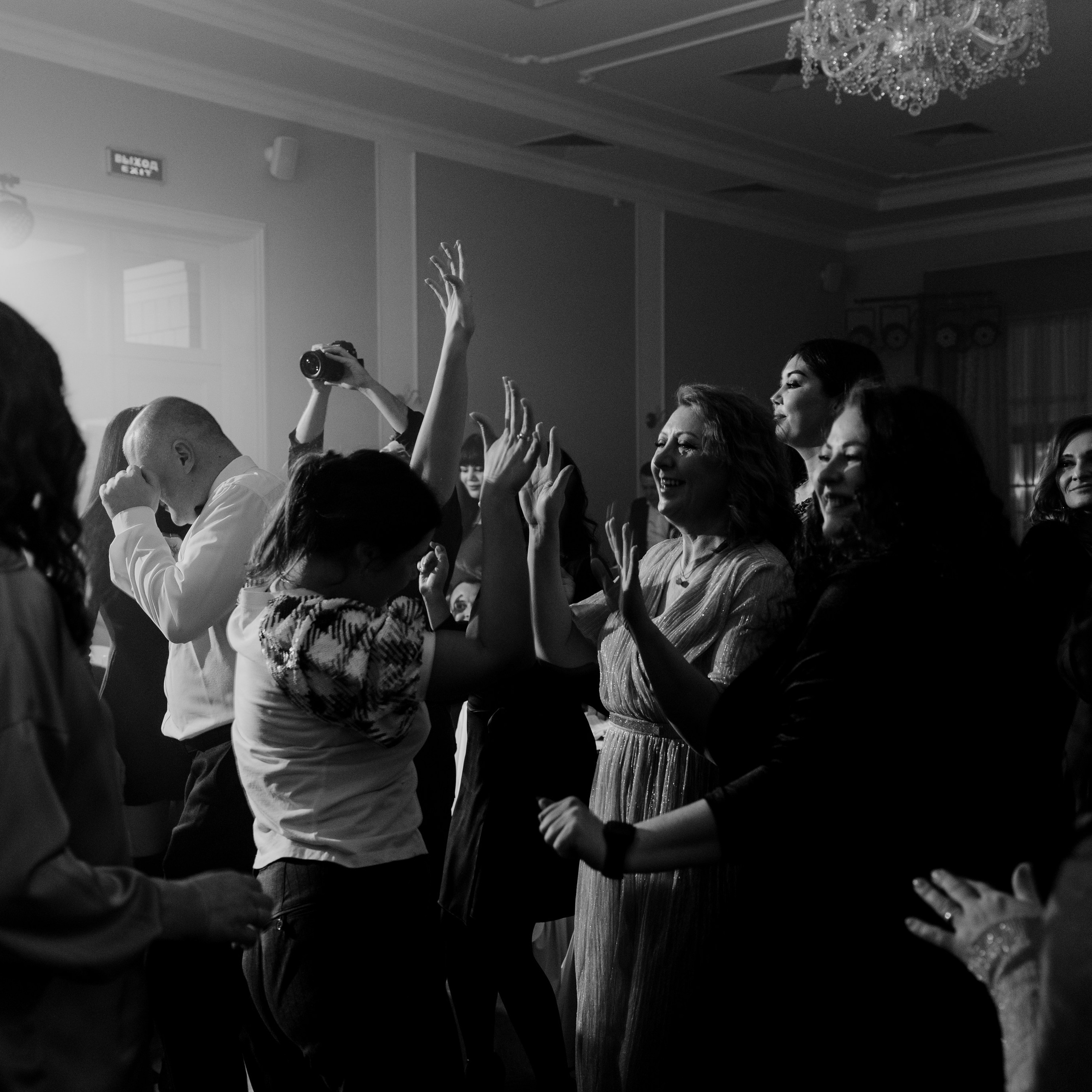 Корпоратив