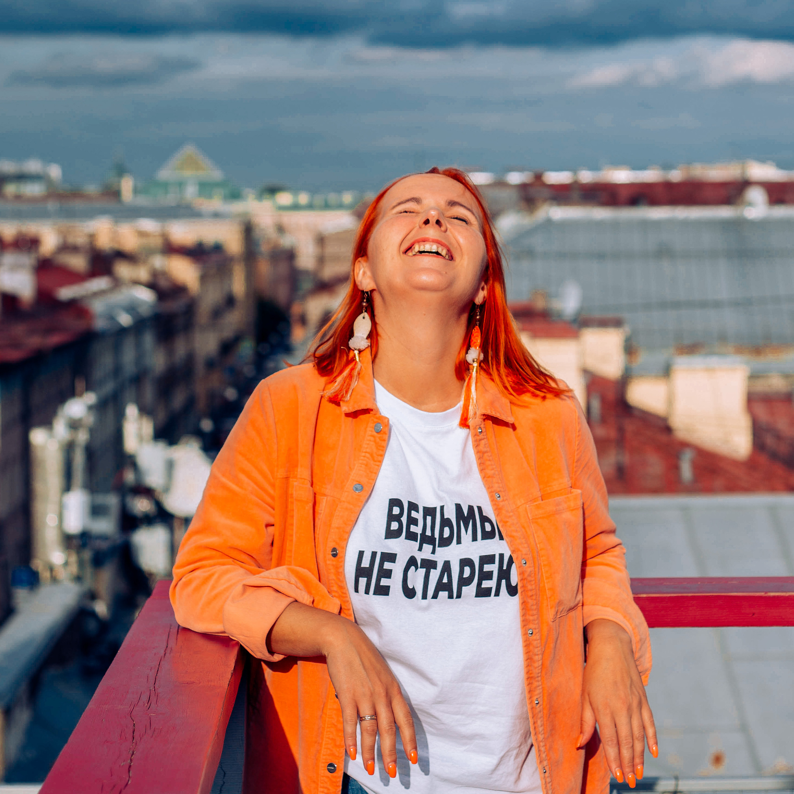 Отзывы. Фотограф, фотопрогулки в Москве Наталья Стриженко