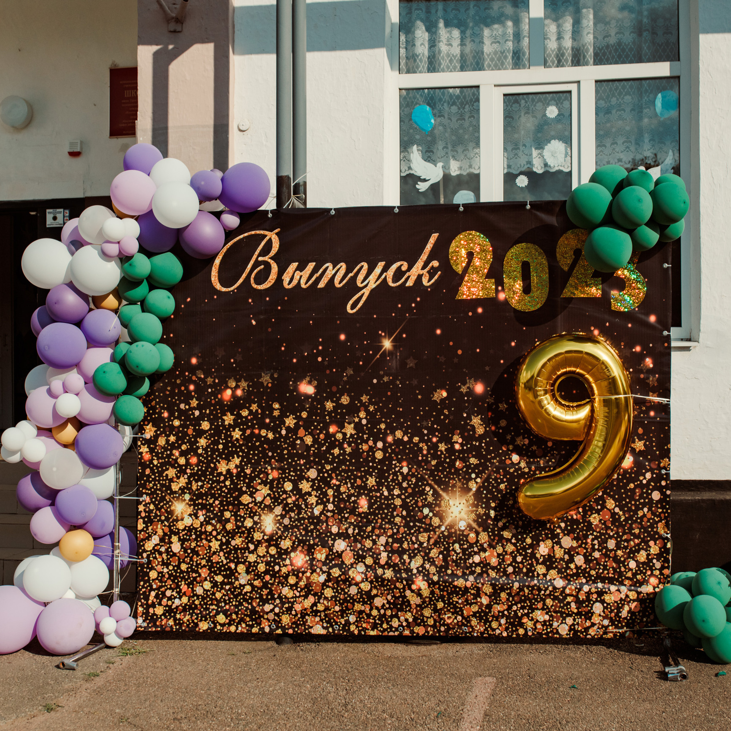 Оставить отзыв. Детский семейный фотограф в Абинске