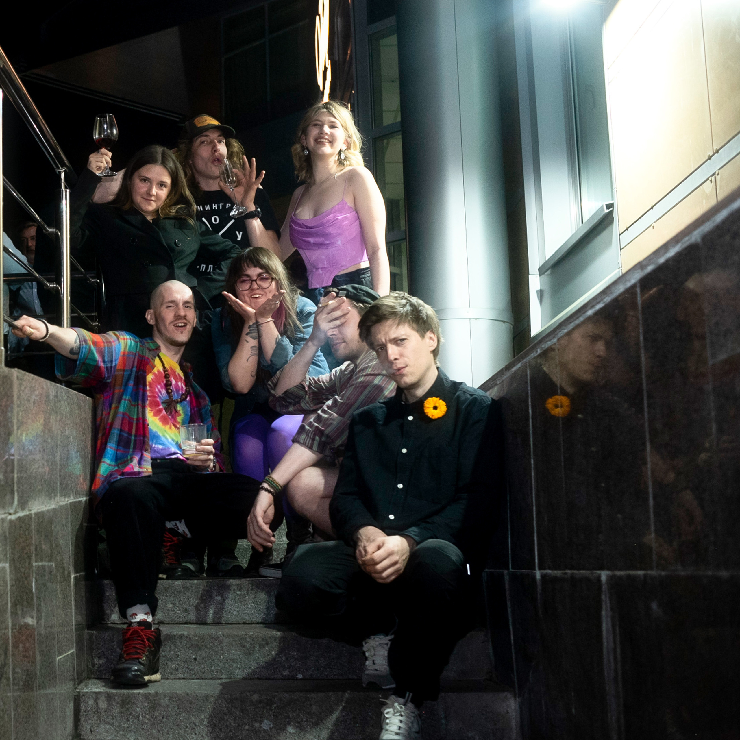 Отзывы. May the numbers guide us