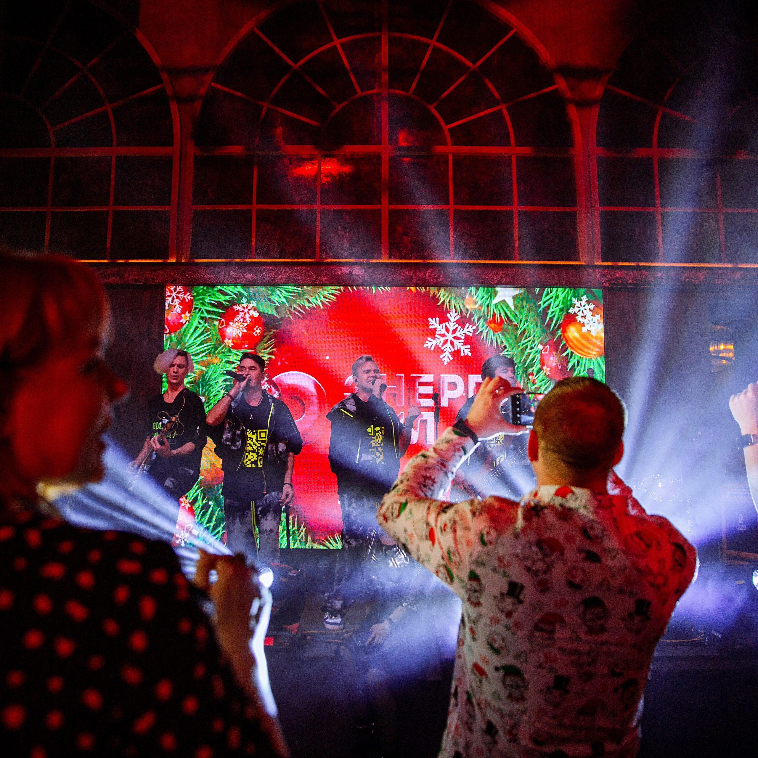 Корпоратив ЭнергоОил