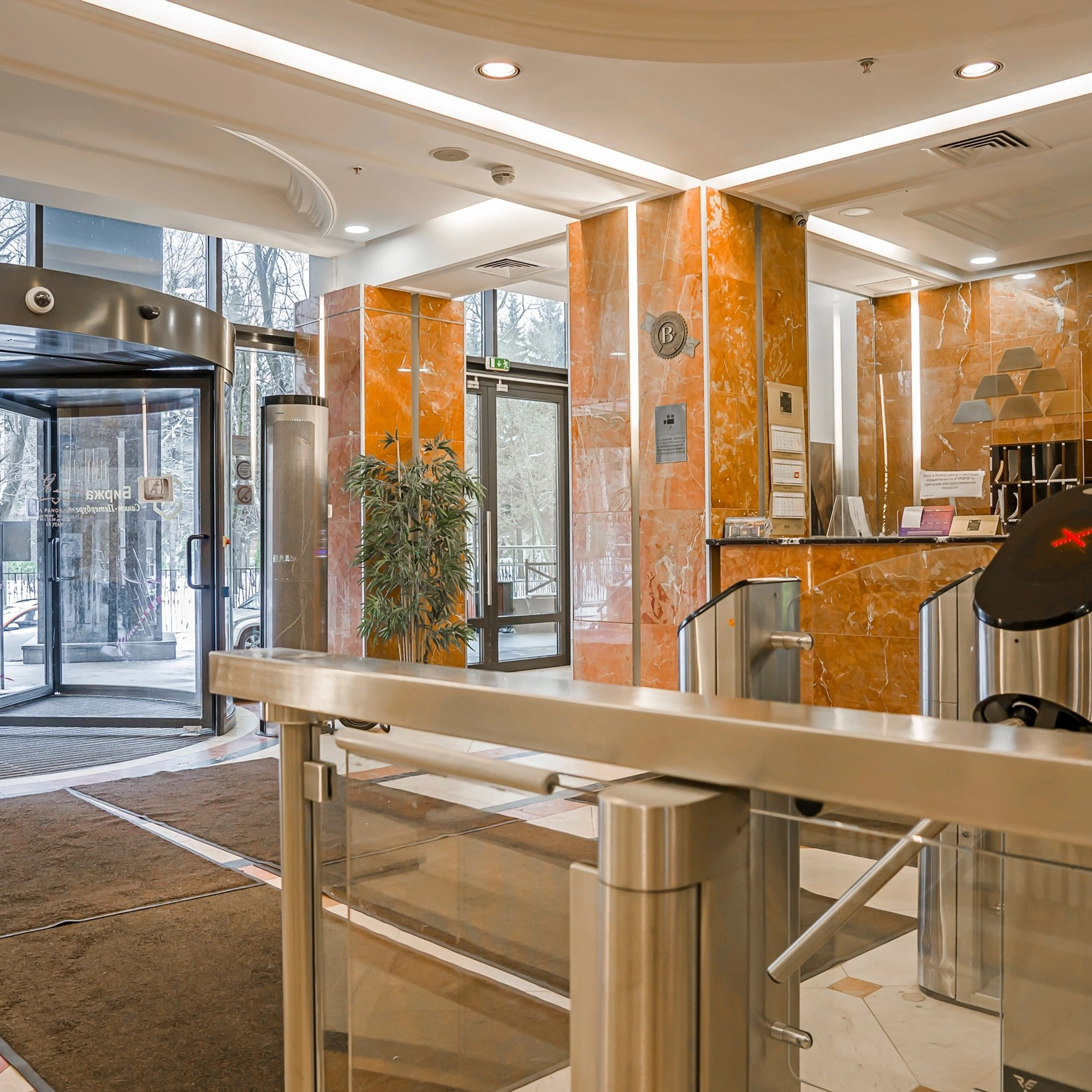 Биржа. Бизнес-центр