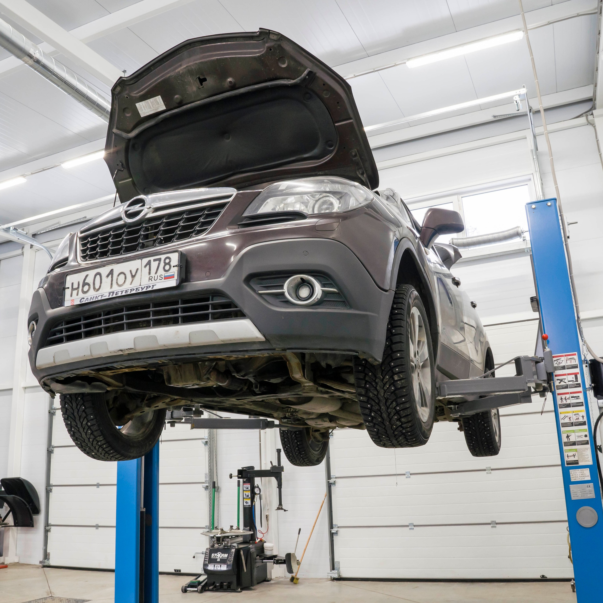 автосервис