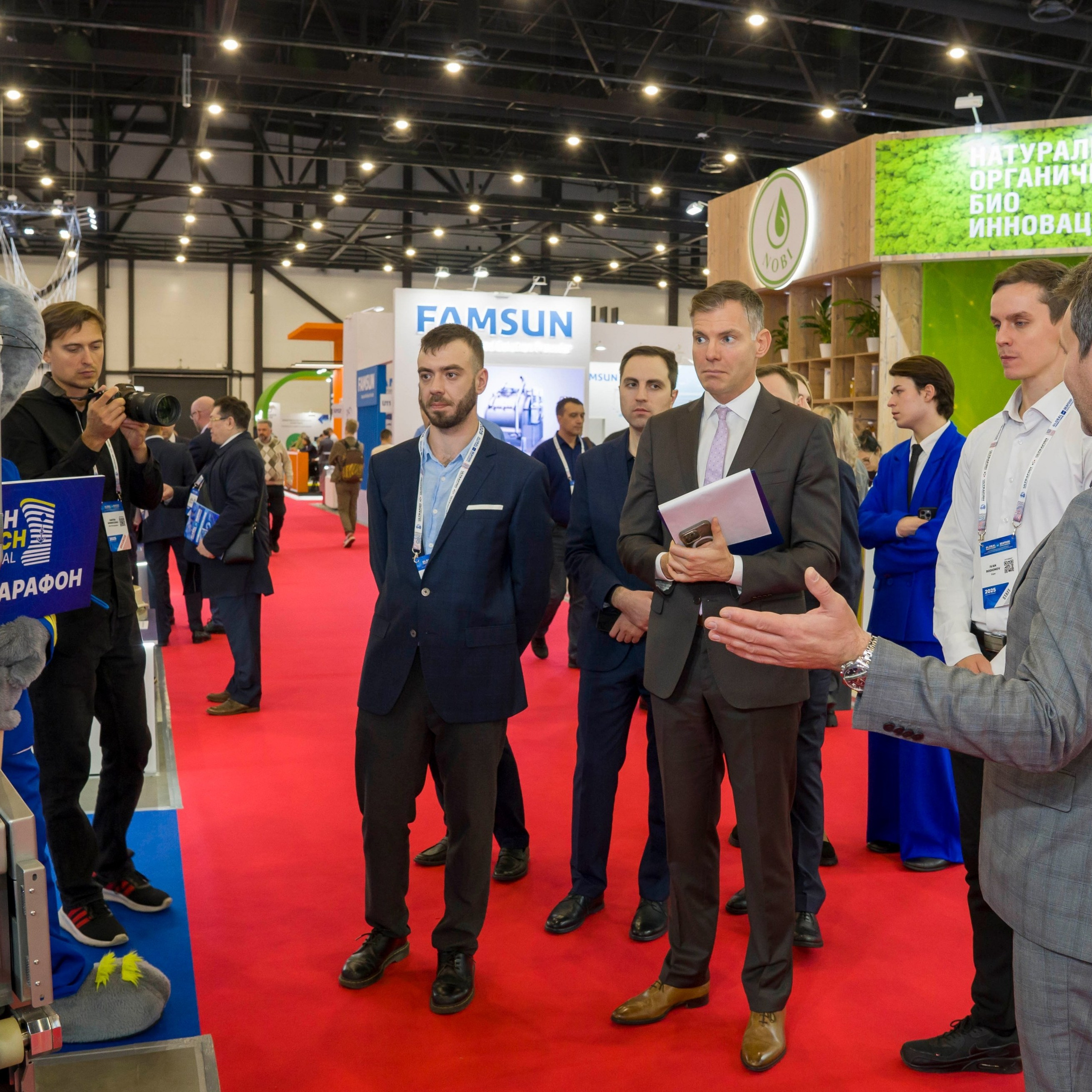 ЭКСПОФОРУМ рыбопромышленный форум