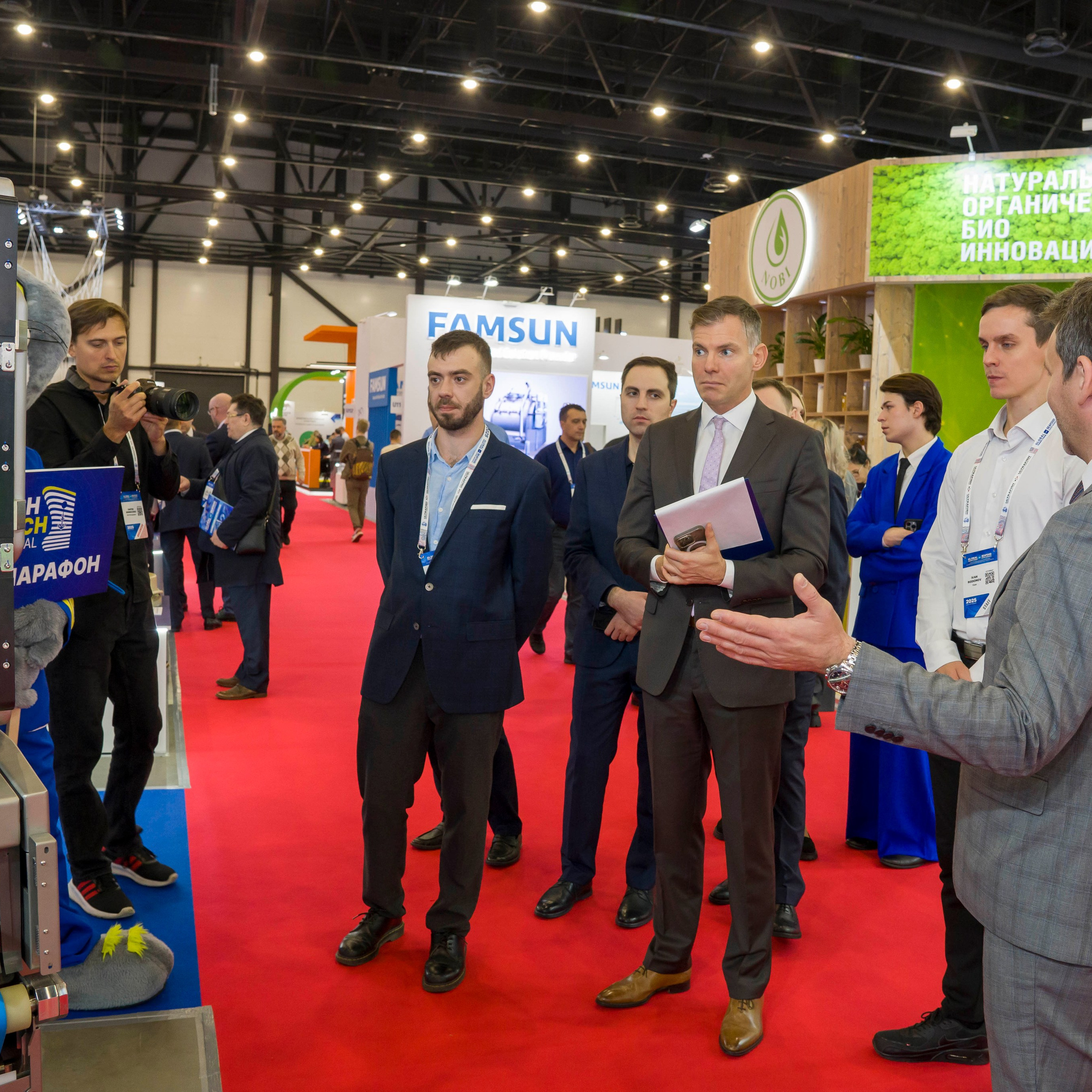 ЭКСПОФОРУМ рыбопромышленный форум