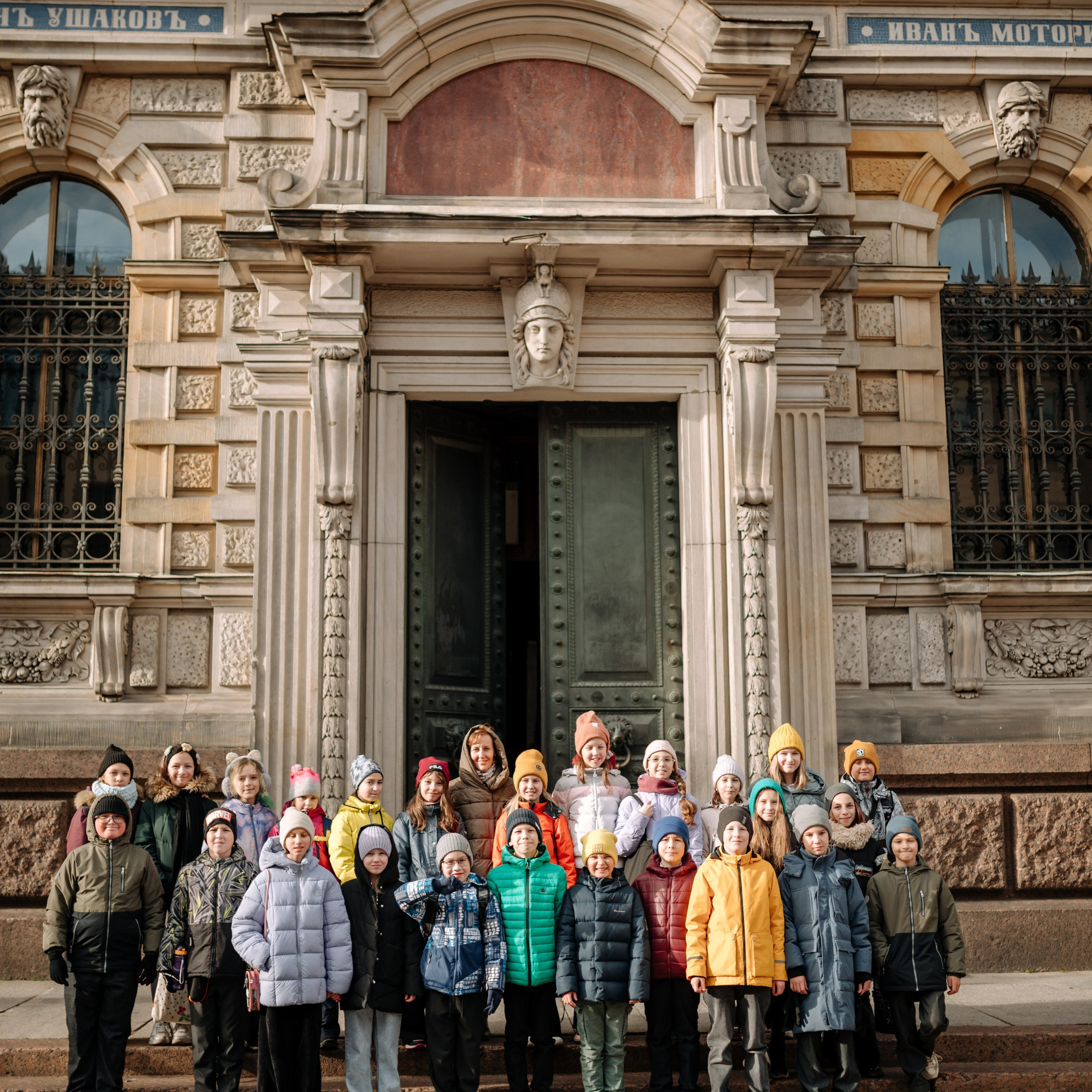 Отзывы. Главная