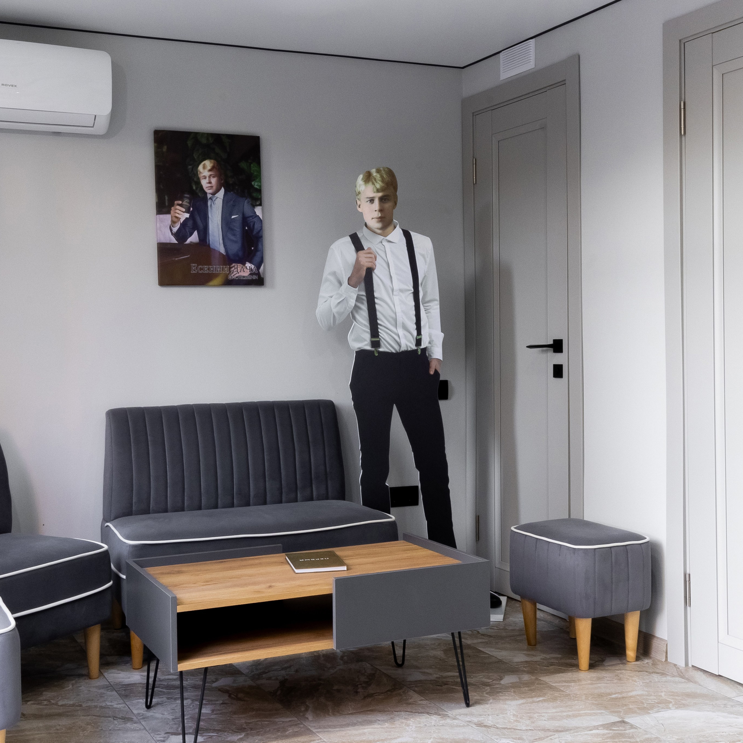 Недвижимость. RetroChic Фото