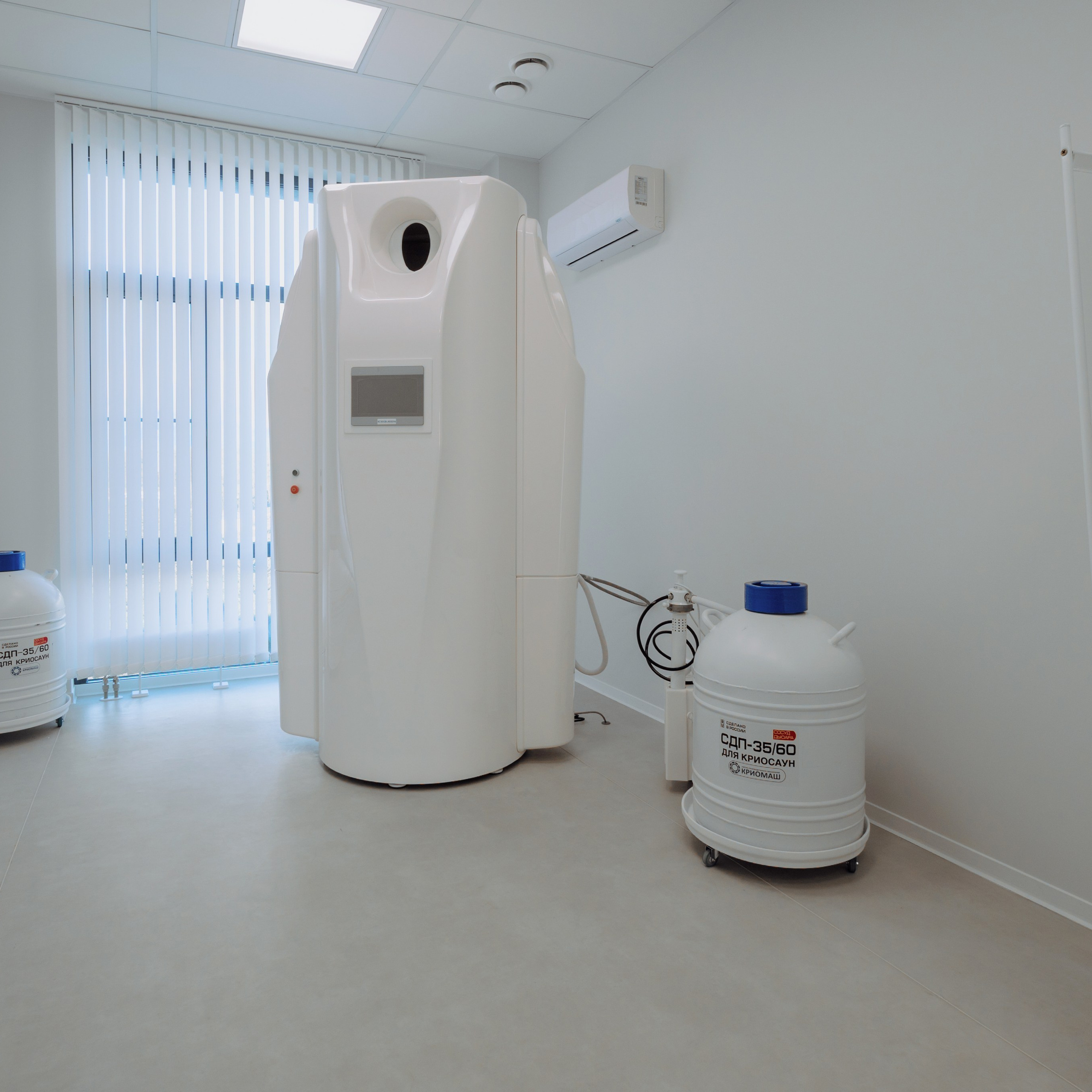 Мед Клиника в Пицунде. RetroChic Фото