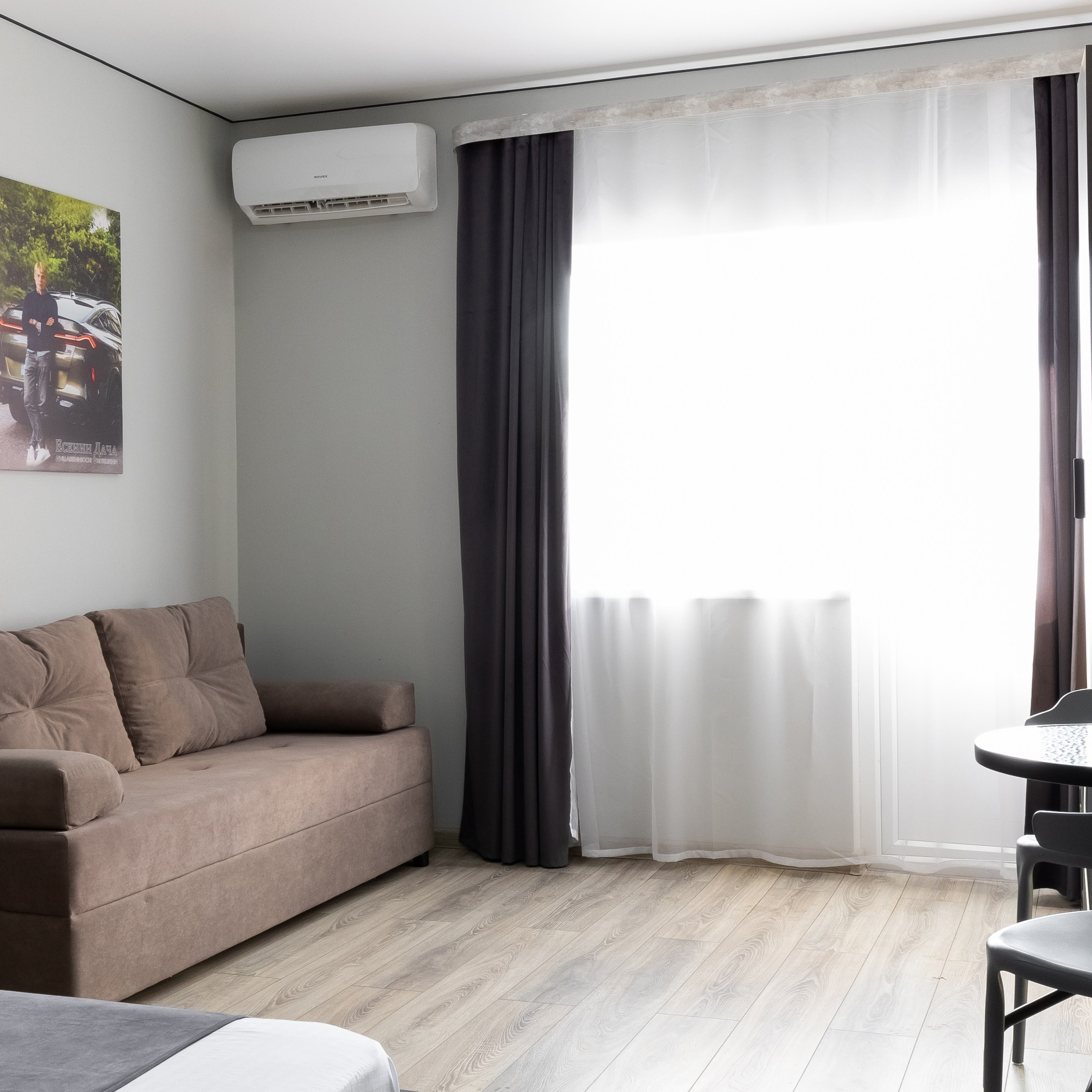 Недвижимость. RetroChic Фото