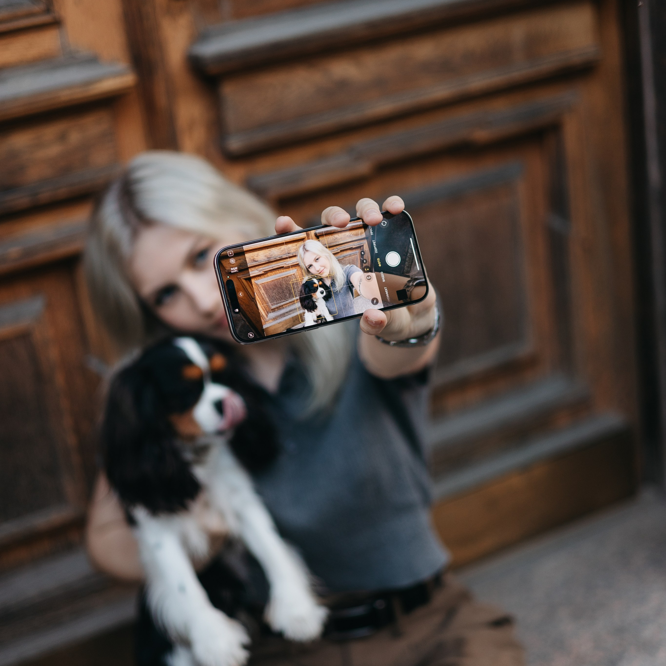 Ульяна и Ричи